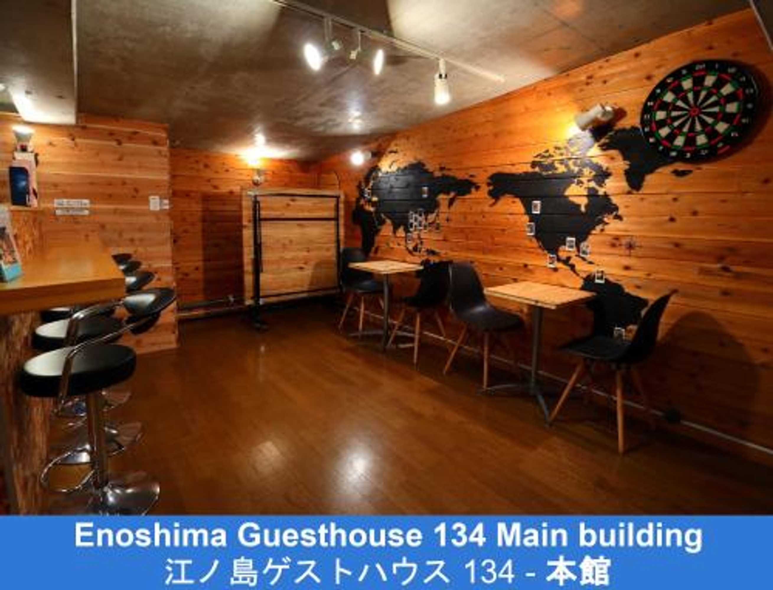 Gift card for Enoshima Guest House 134 - Hostel Gift card for Enoshima Guest House 134 - Hostel