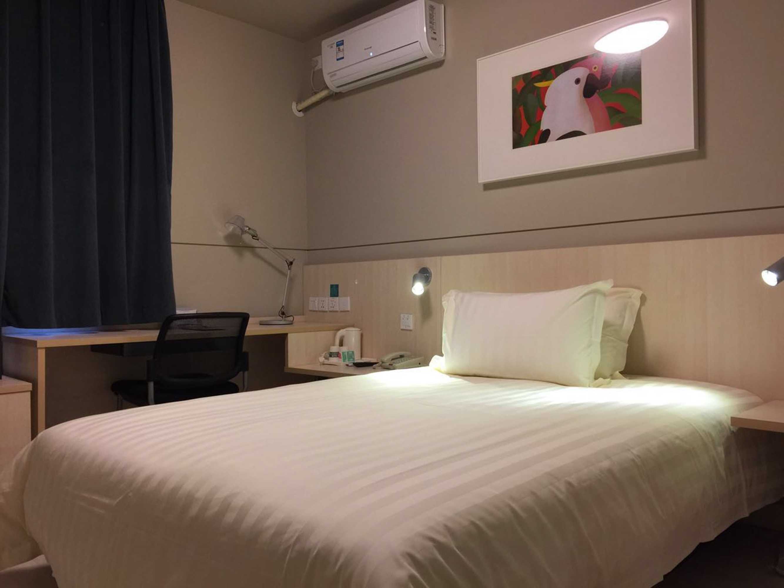 Gift card for Jinjiang Inn Xichang Road Kunming Gift card for Jinjiang Inn Xichang Road Kunming