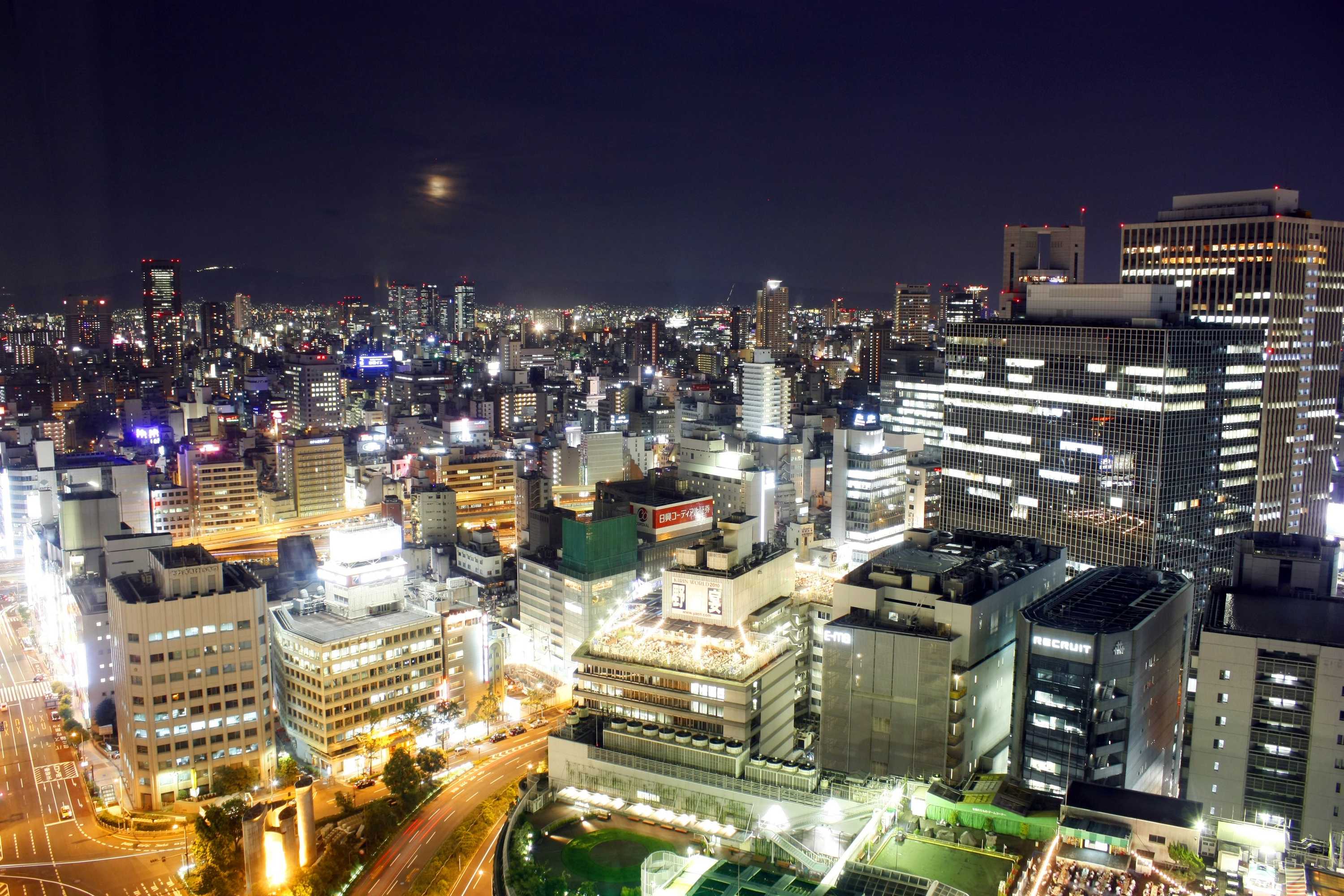 Gift card for Hotel Granvia Osaka