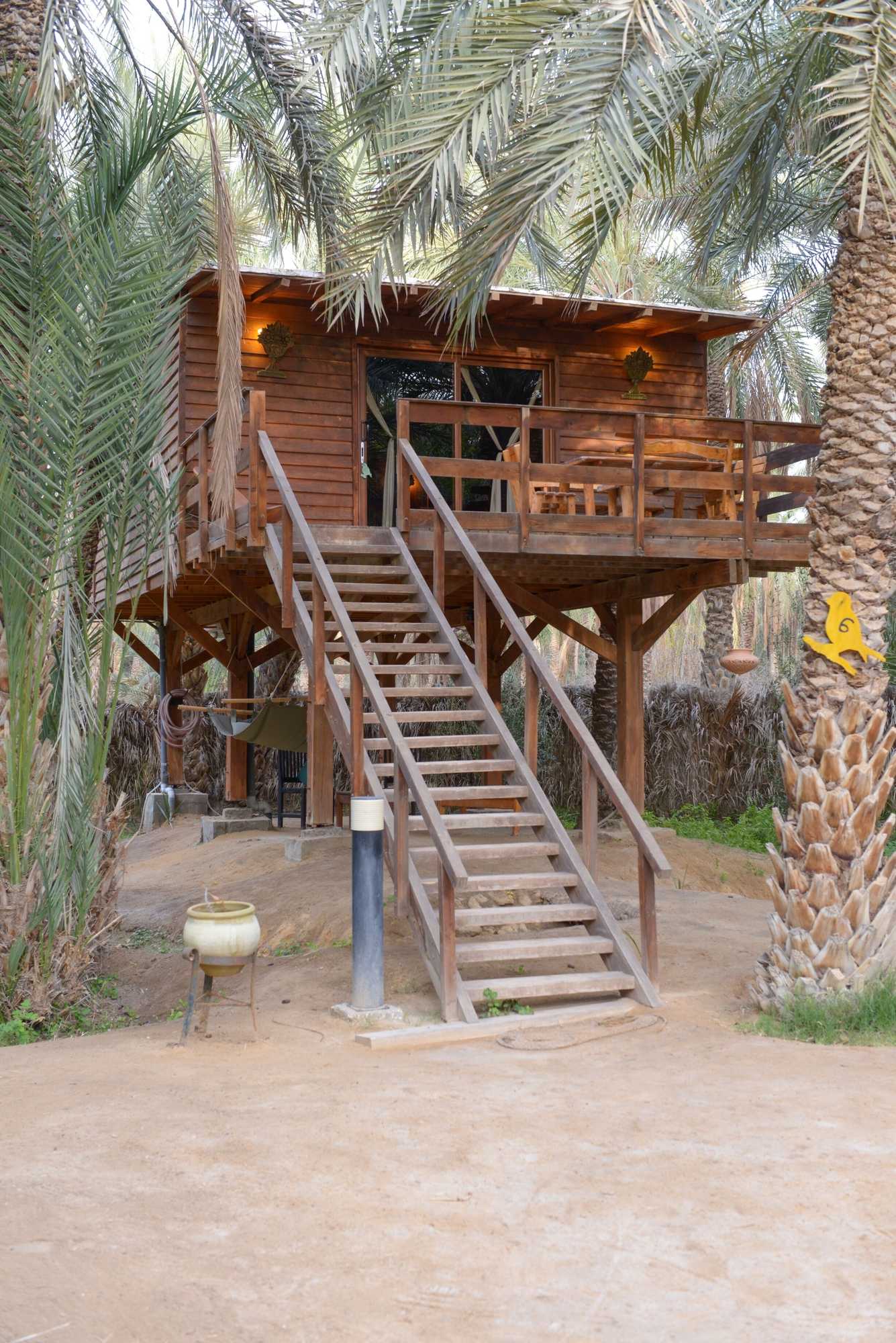 Gift card for Hotel Diar Abou Habibi