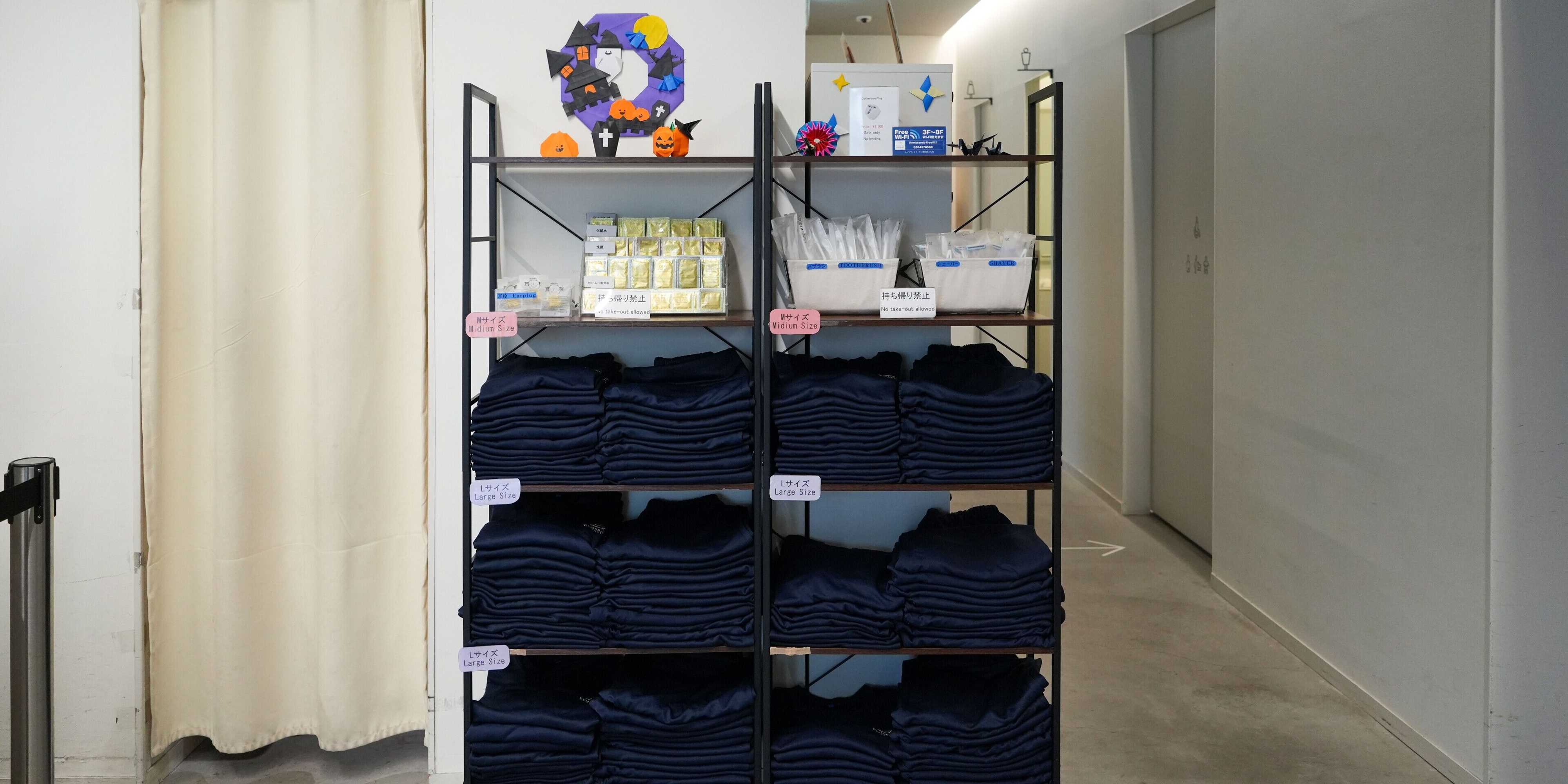 Gift card for Rembrandt Cabin Shinjuku Shin-Okubo