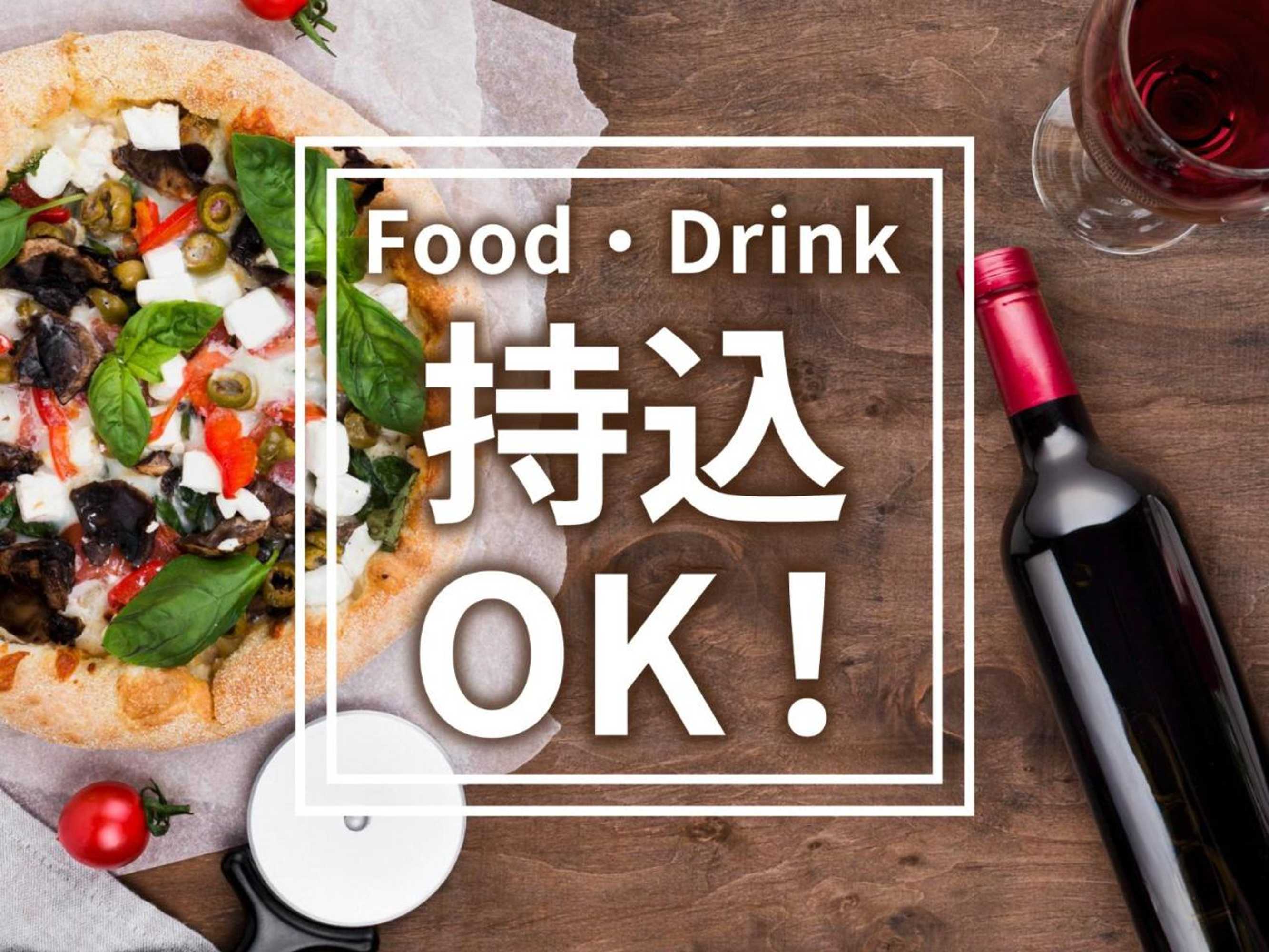 Gift card for Hotel Rose (adult Only)