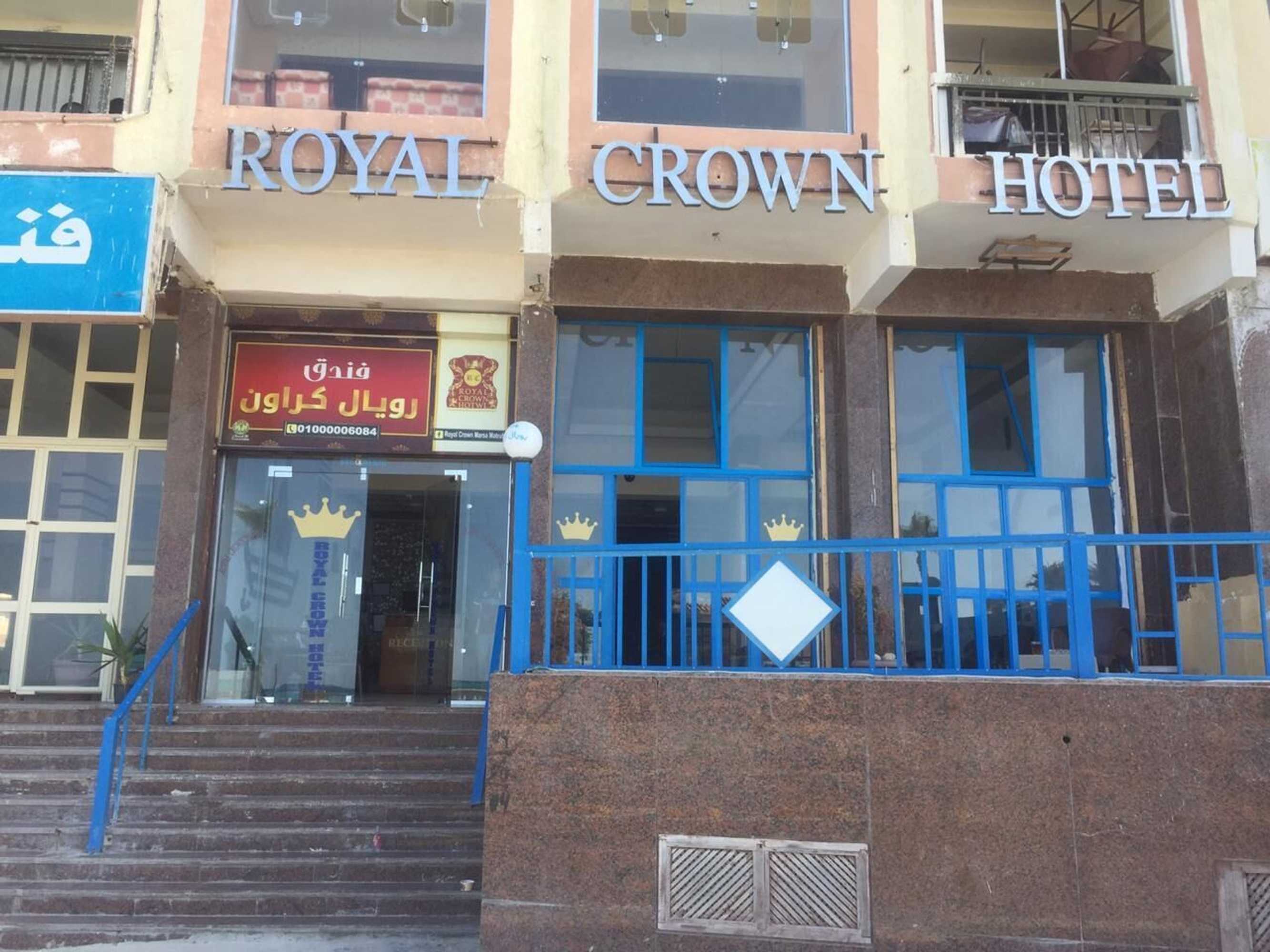 Gift card for Royal Crown Hotel Marsa Matruh عائلات فقط Gift card for Royal Crown Hotel Marsa Matruh عائلات فقط