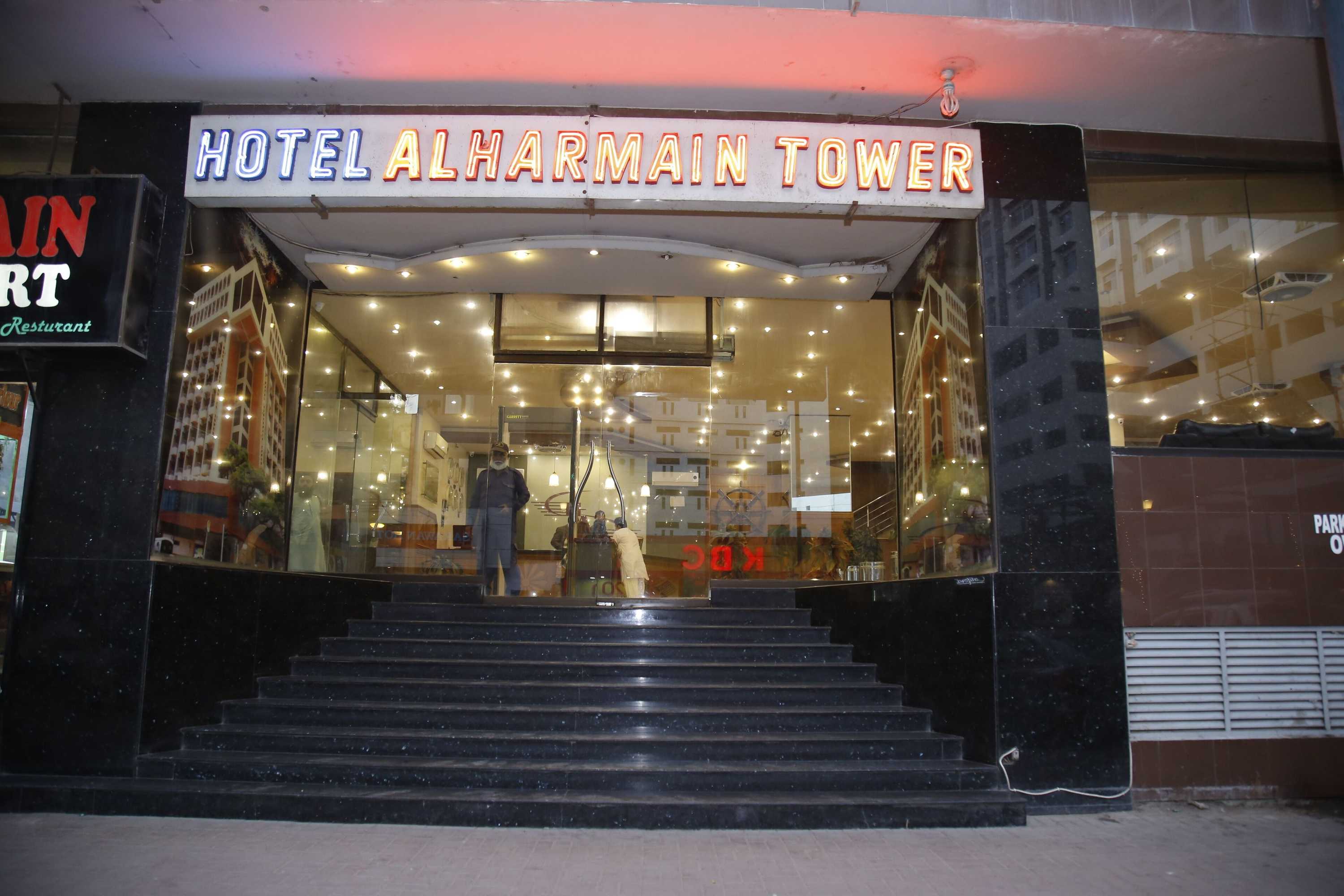 Gift card for Hotel Al Harmain Tower Gift card for Hotel Al Harmain Tower