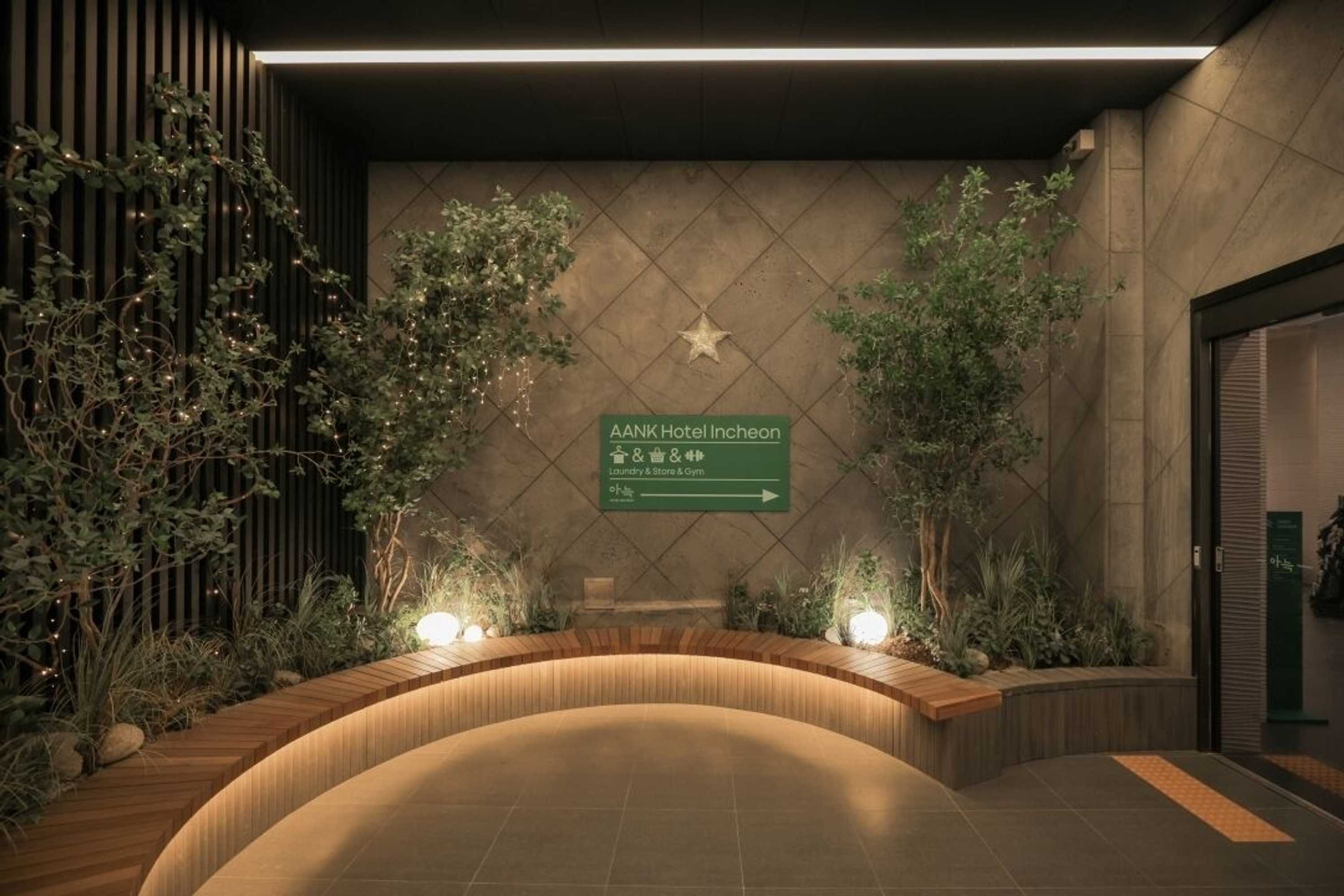 Gift card for Aank Hotel Incheon Guwol Gift card for Aank Hotel Incheon Guwol