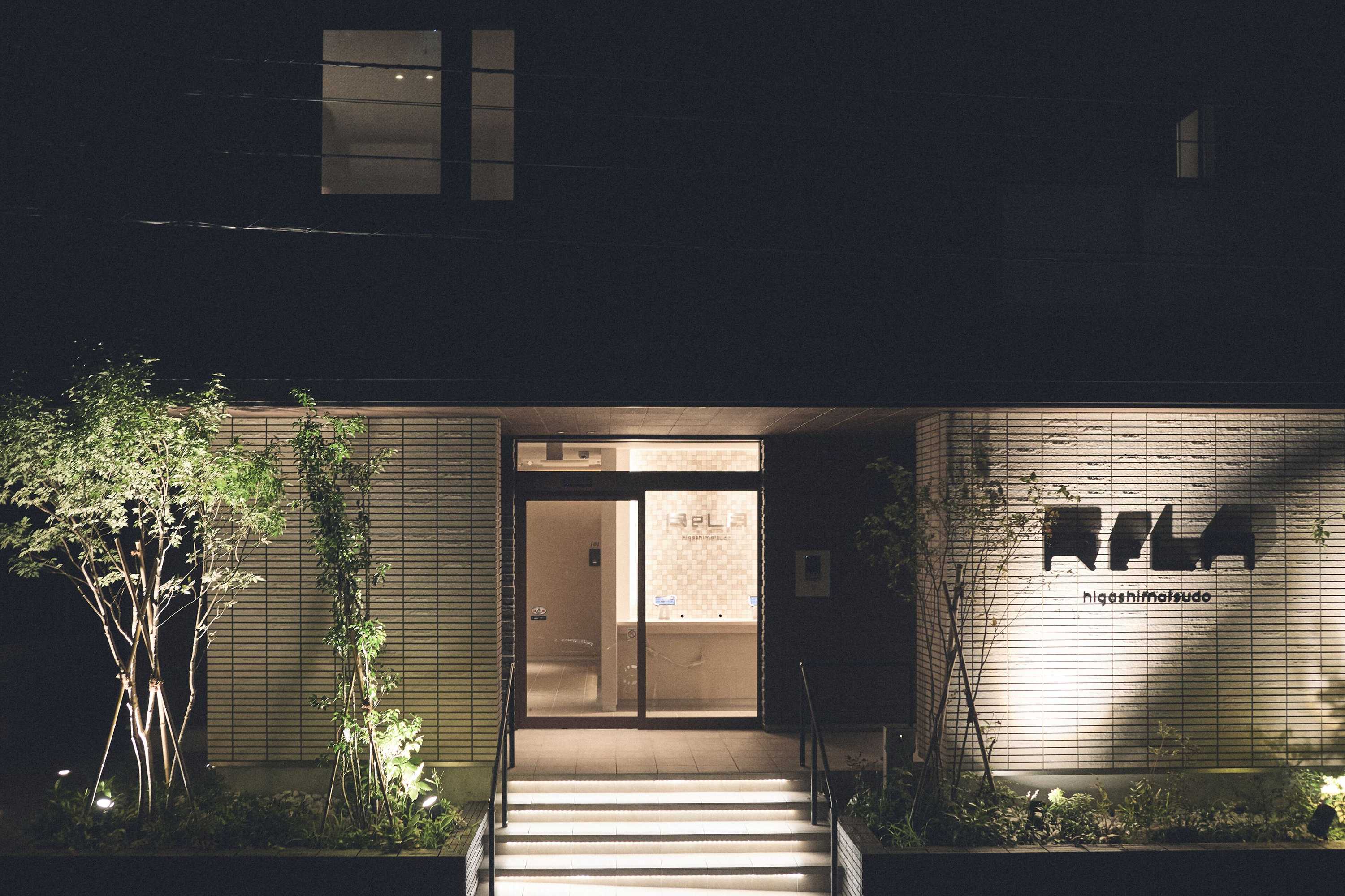 Gift card for Rela Higashimatsudo