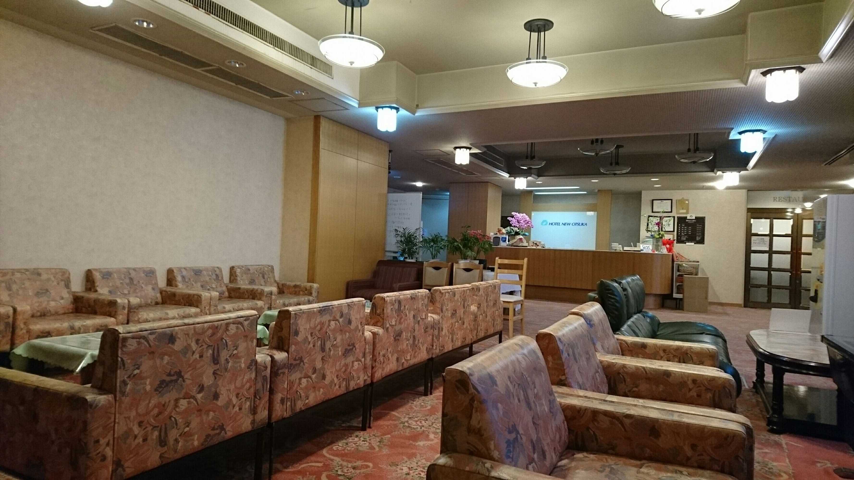 Gift card for Hotel New Otsuka