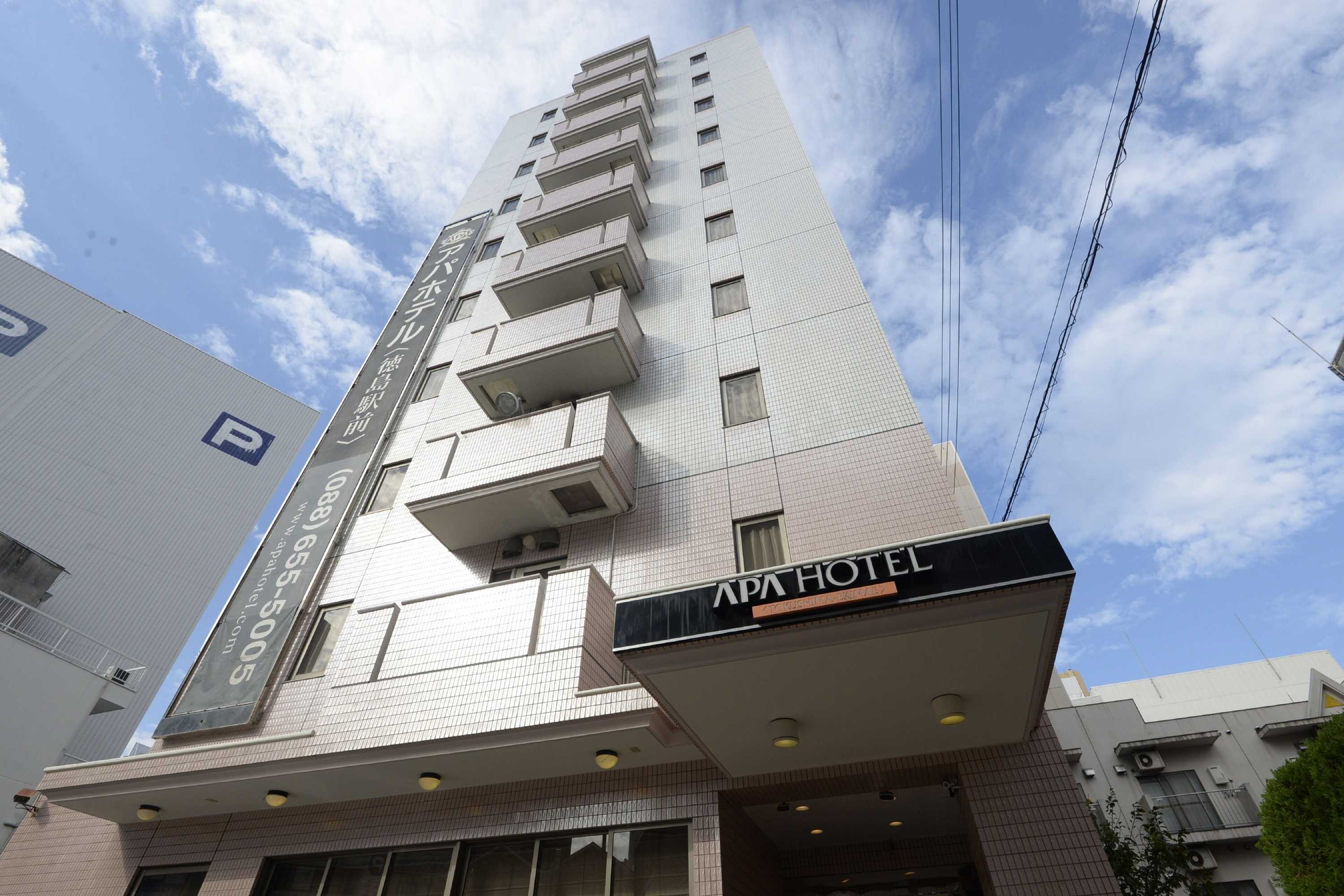 Gift card for Apa Hotel Tokushima-Ekimae Gift card for Apa Hotel Tokushima-Ekimae