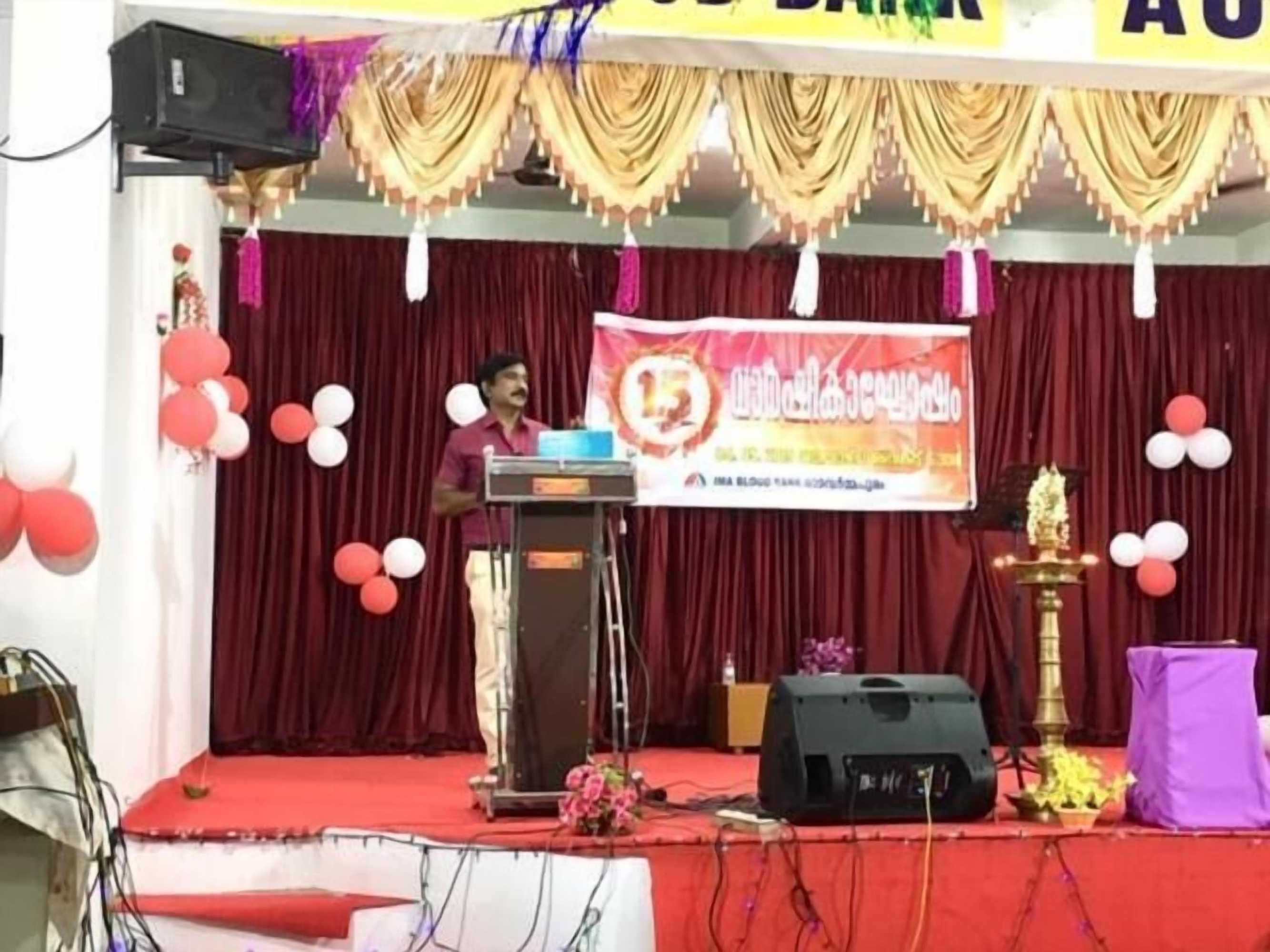 Gift card for Dass Continental