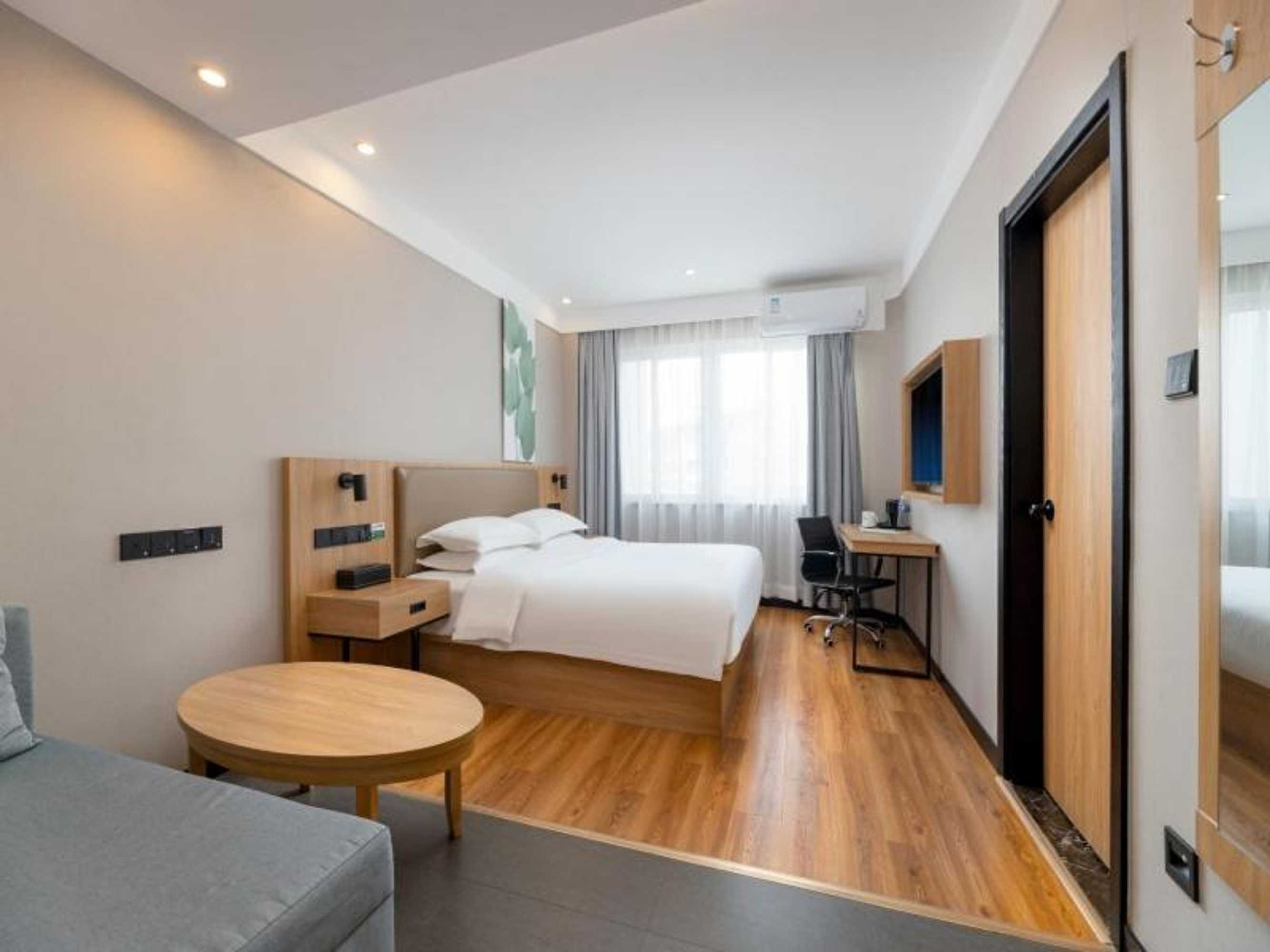 Gift card for Greentree Inn Suzhou Railway Station Park Road Hotel Gift card for Greentree Inn Suzhou Railway Station Park Road Hotel