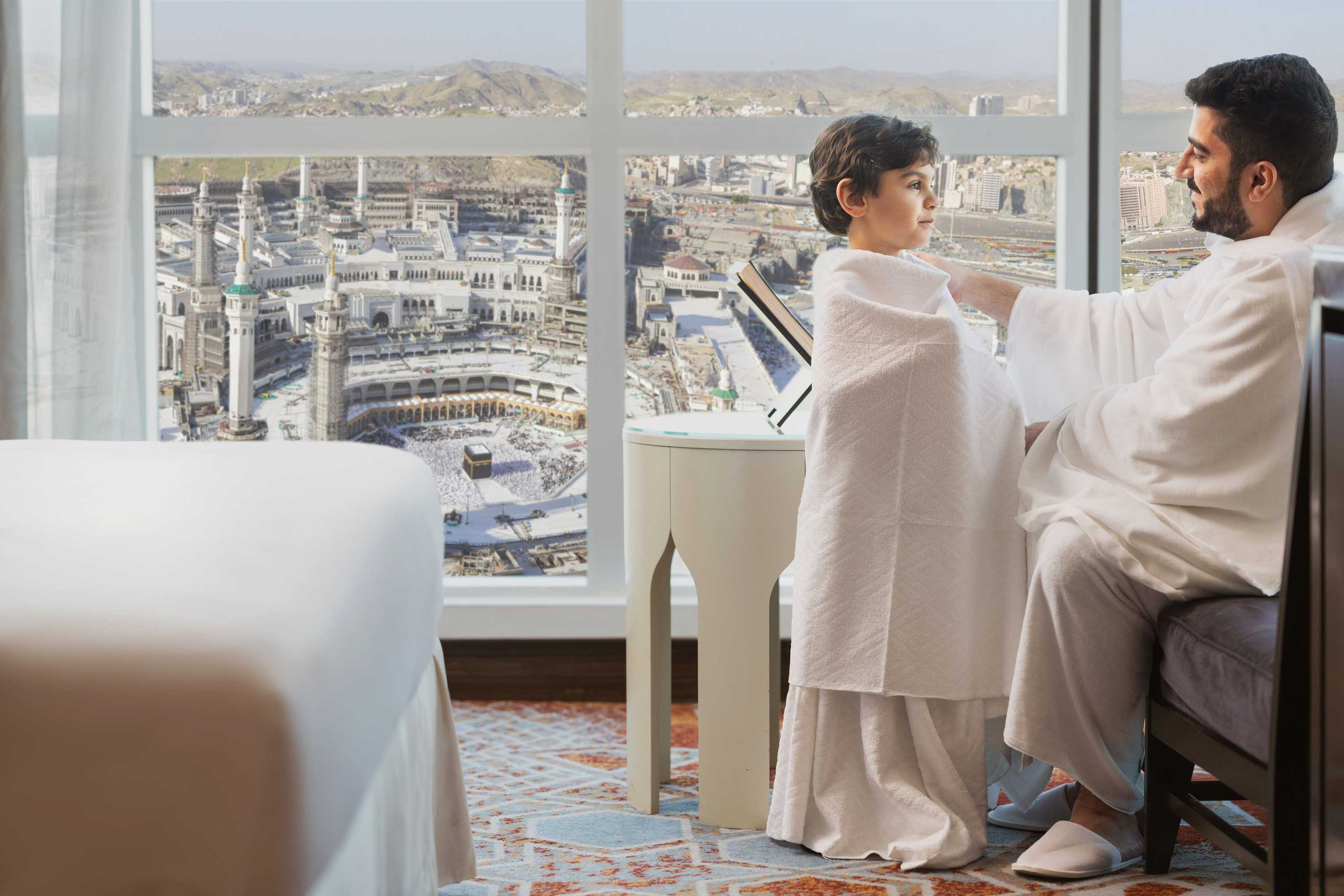 Gift card for Swissôtel Makkah