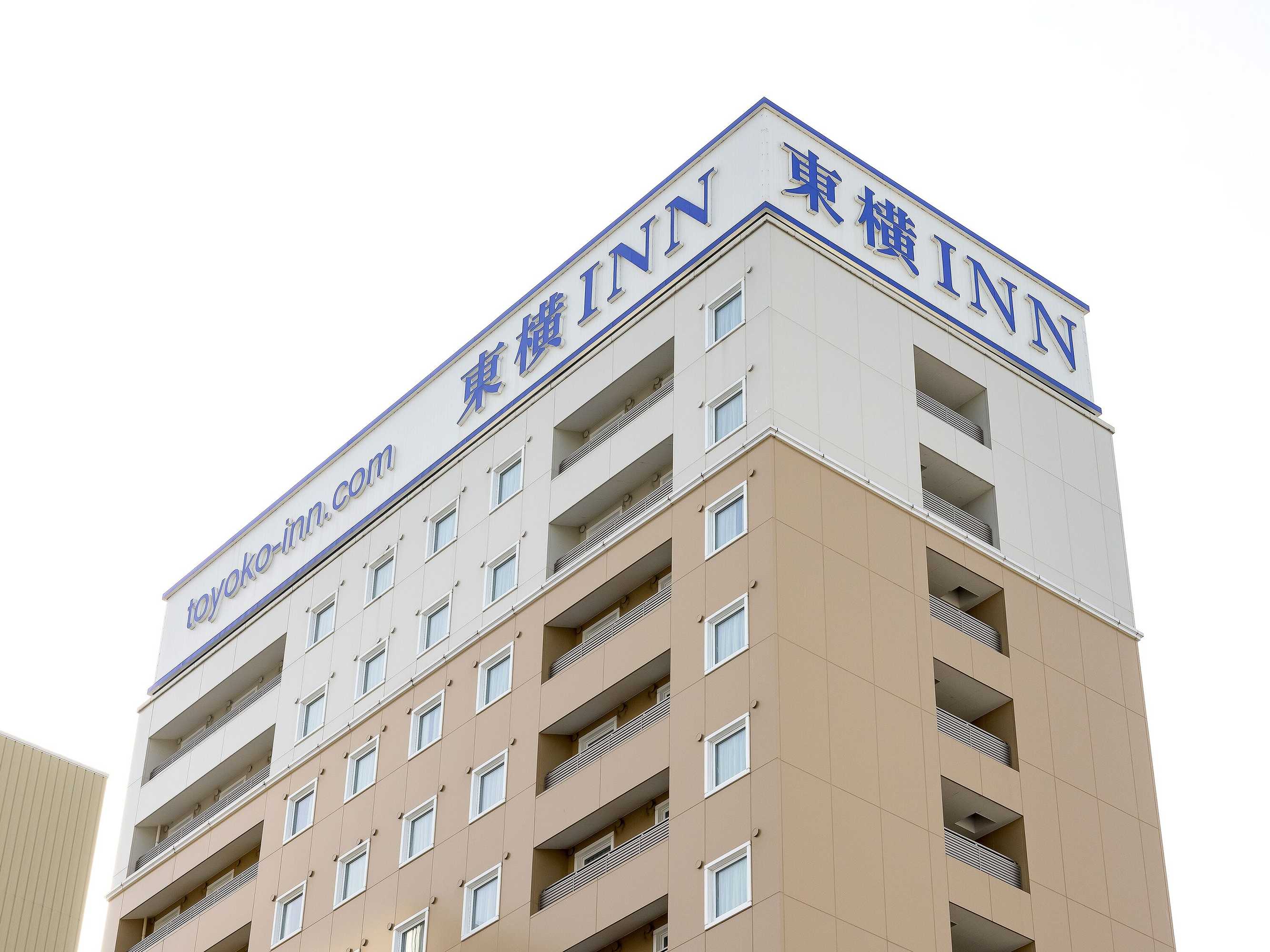 Gift card for Toyoko Inn Kumagaya Station Kita
