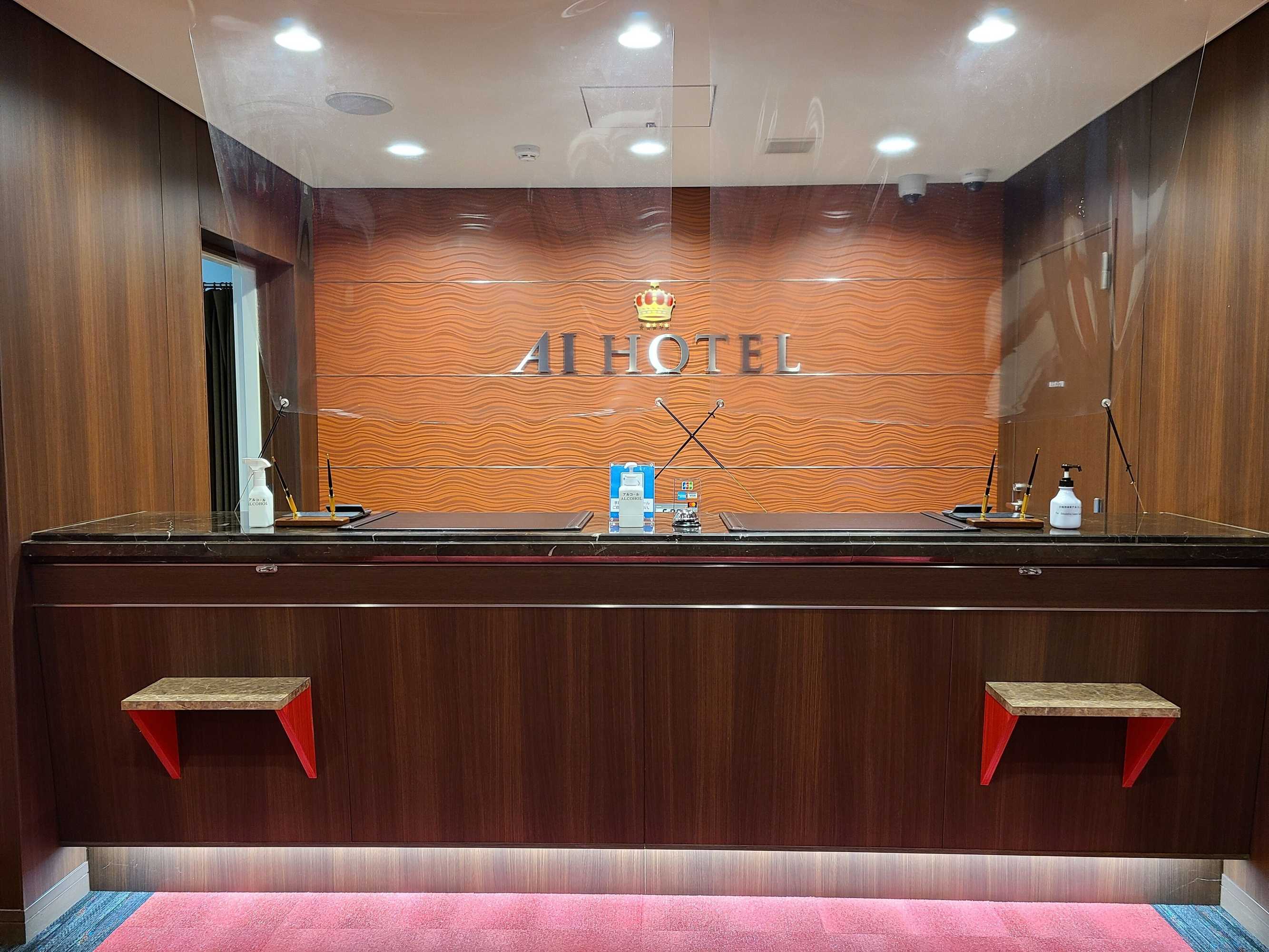 Gift card for Aihotel Hashimoto Gift card for Aihotel Hashimoto