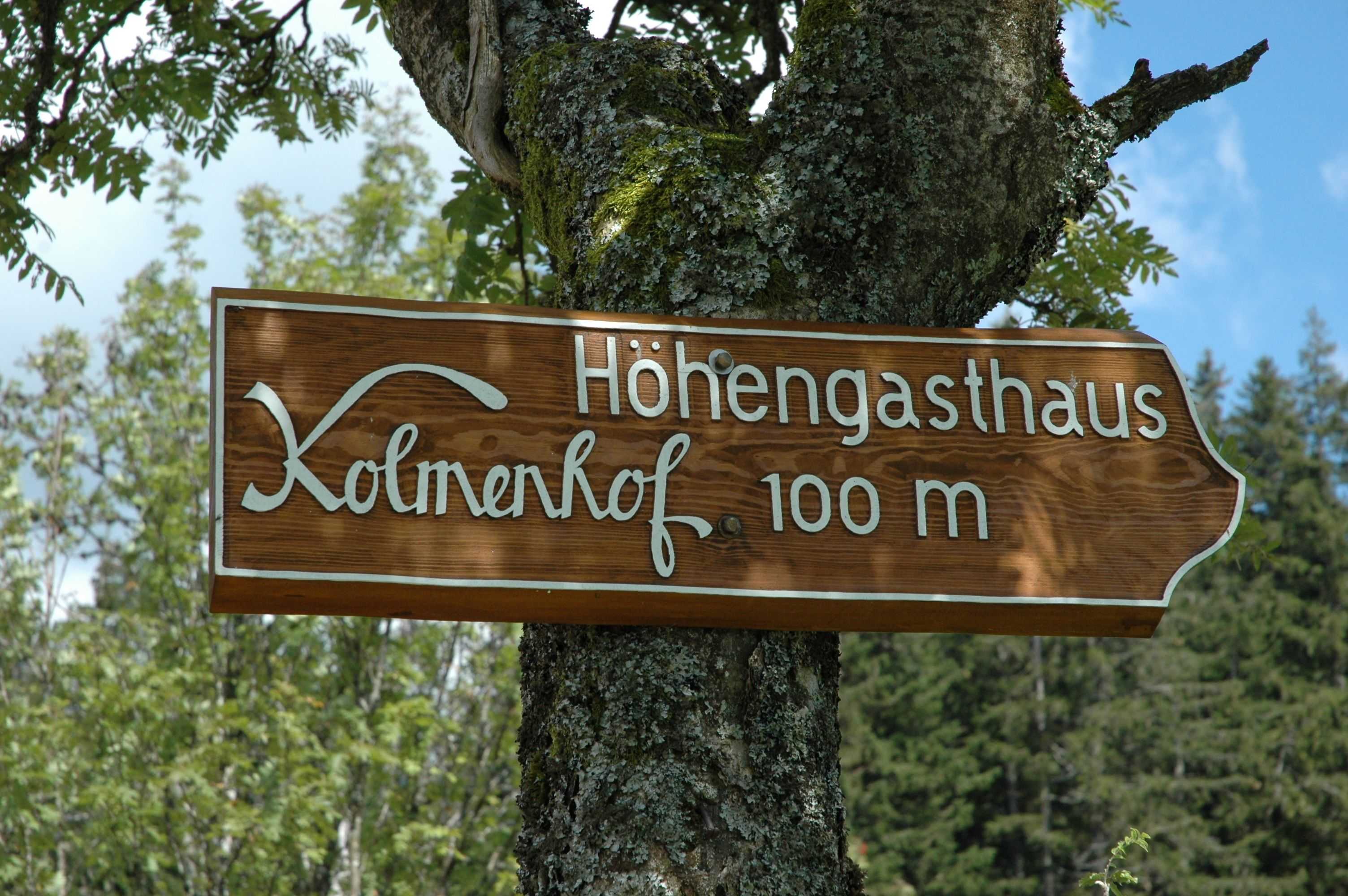 Gift card for Höhengasthaus Kolmenhof an Der Donauquelle