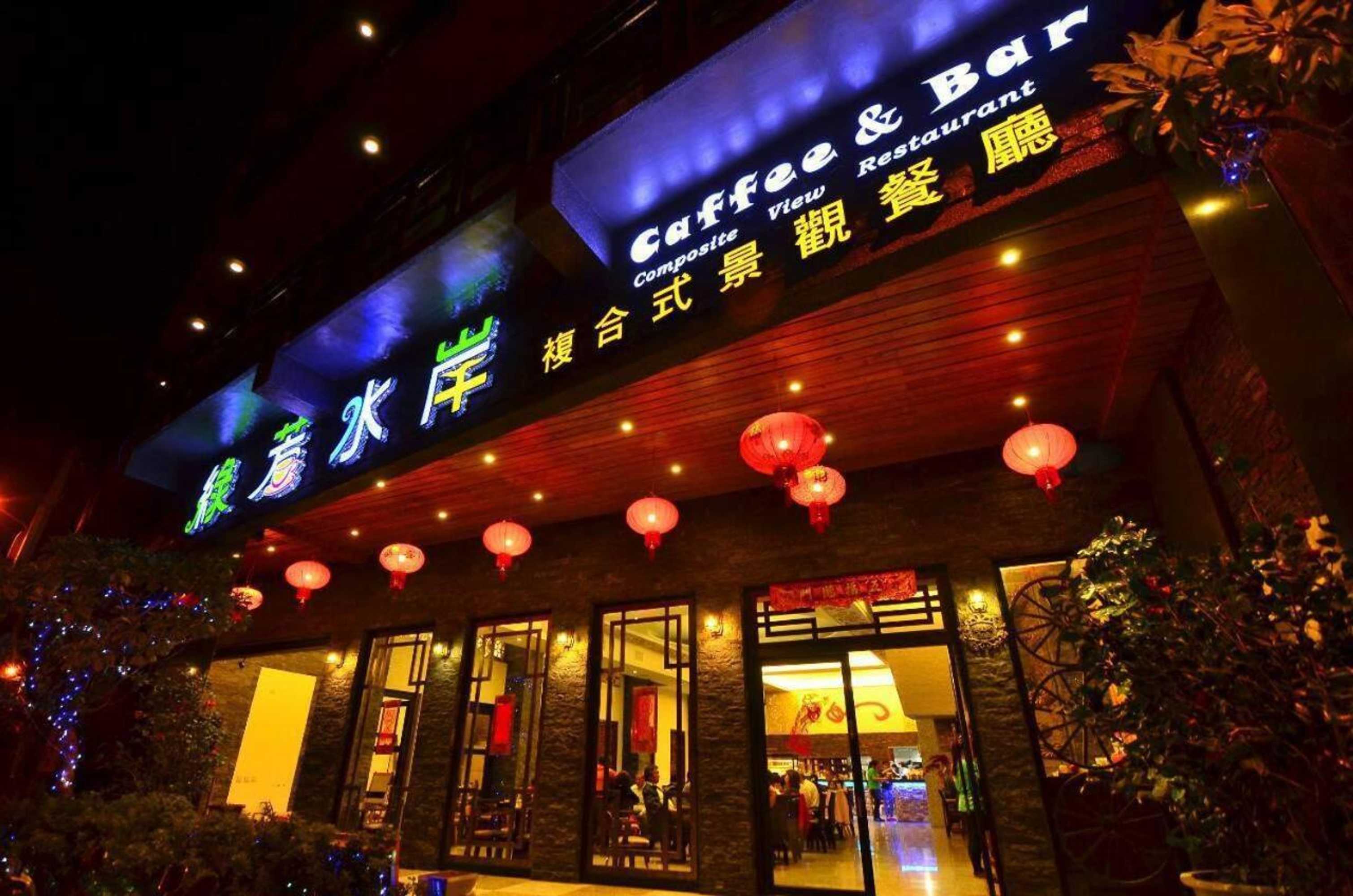 Gift card for Riverside Bed And Breakfast