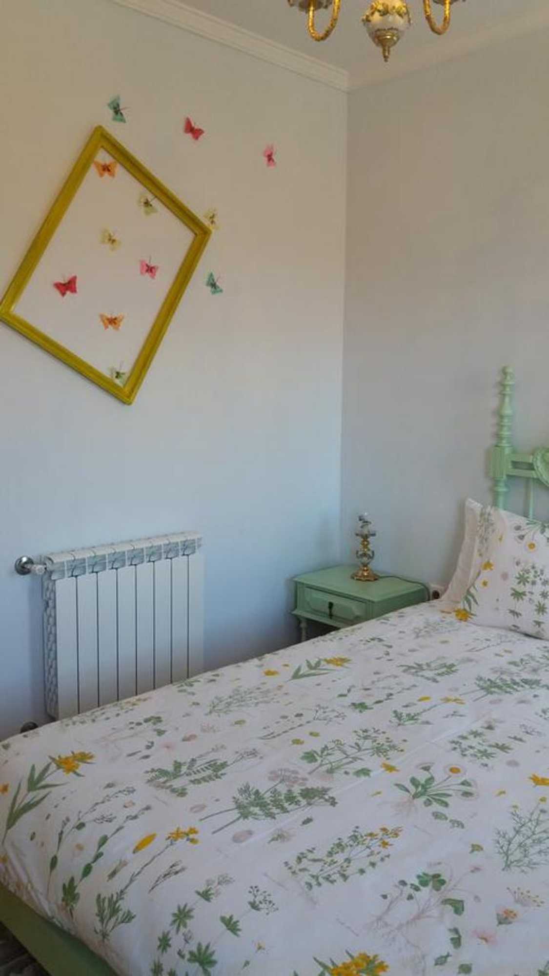 Gift card for Casa Serra do Lagar