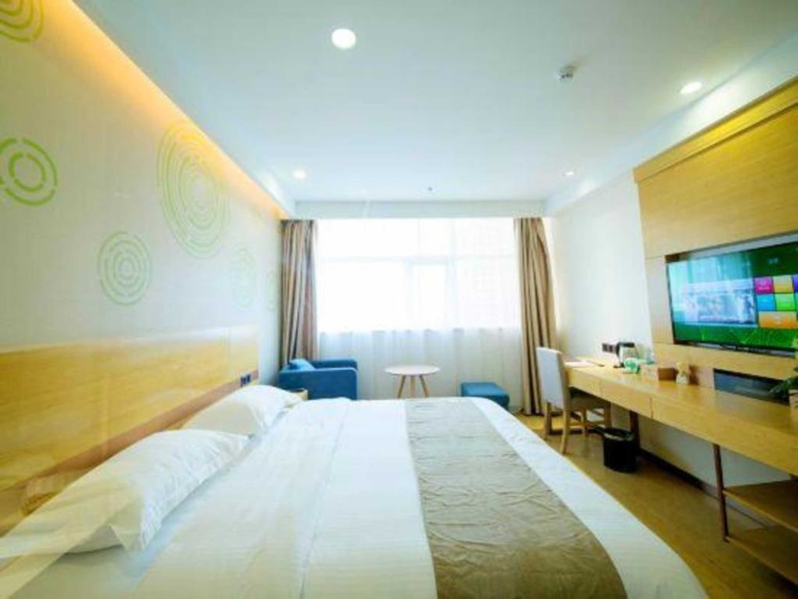 Gift card for Greentree Inn Suzhou Zhangjiagang Yangshe Old Street Stadium Express Hotel Gift card for Greentree Inn Suzhou Zhangjiagang Yangshe Old Street Stadium Express Hotel