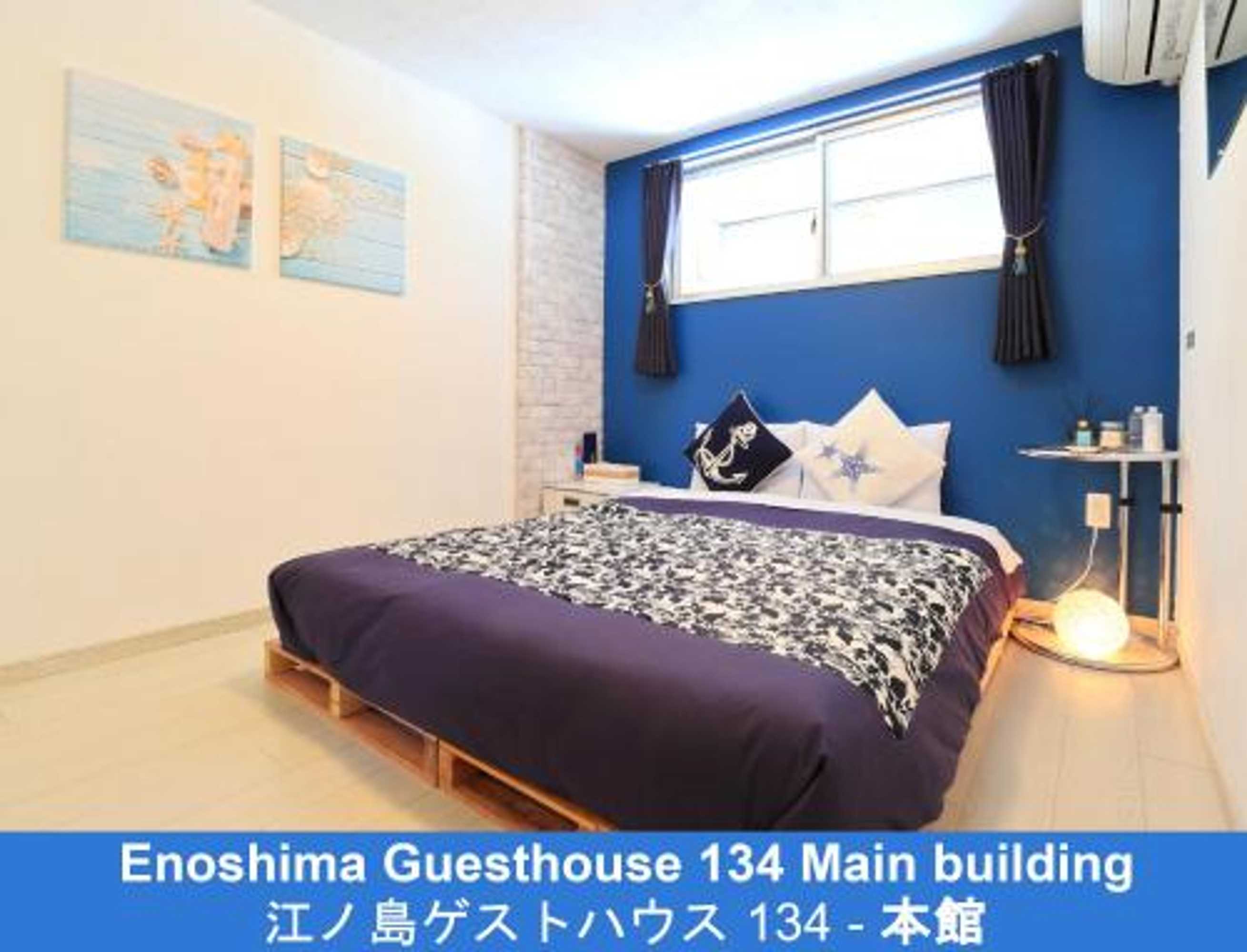 Gift card for Enoshima Guest House 134 - Hostel Gift card for Enoshima Guest House 134 - Hostel