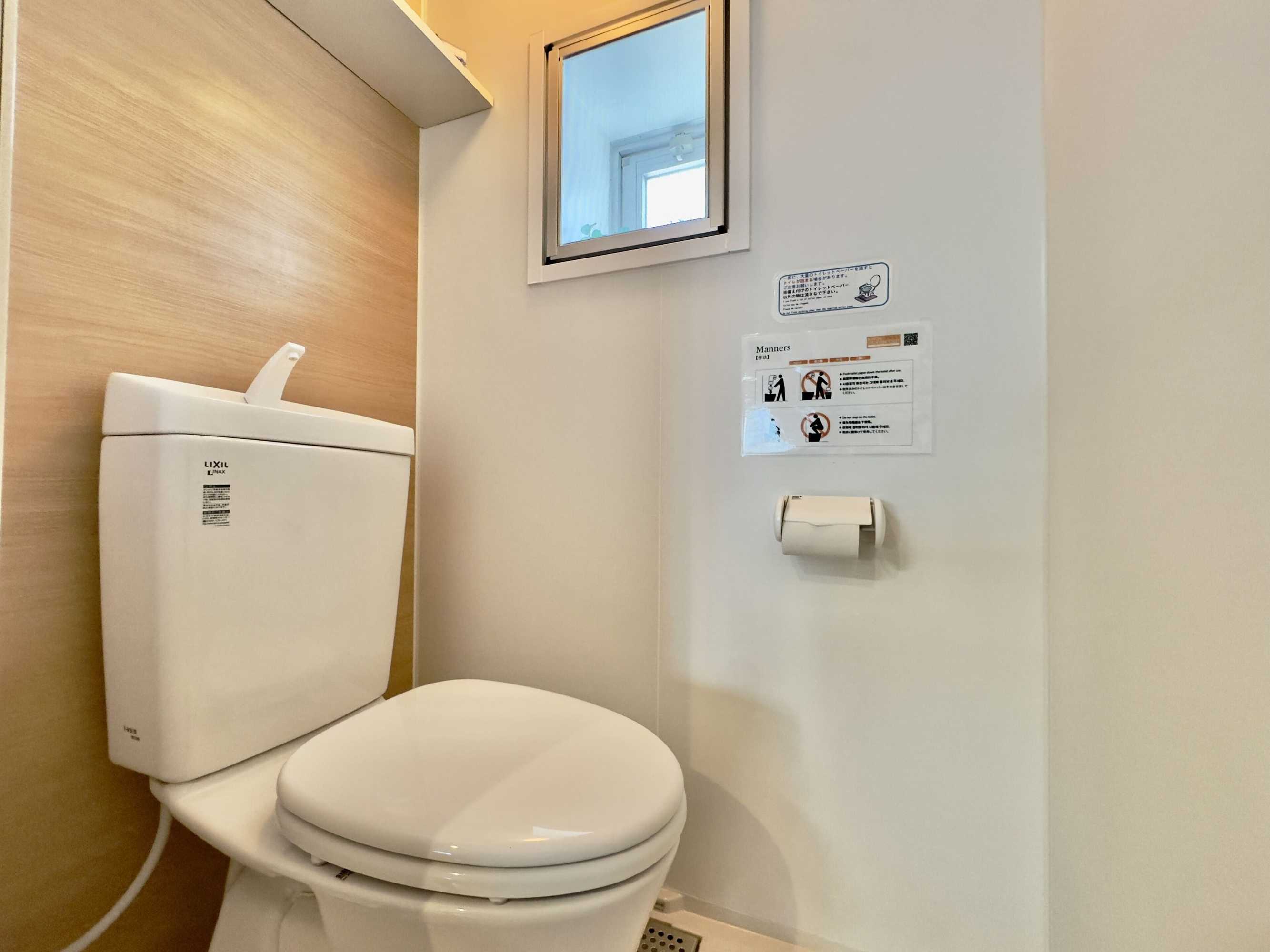 Gift card for Luana Lea Karate Kaikan Mae