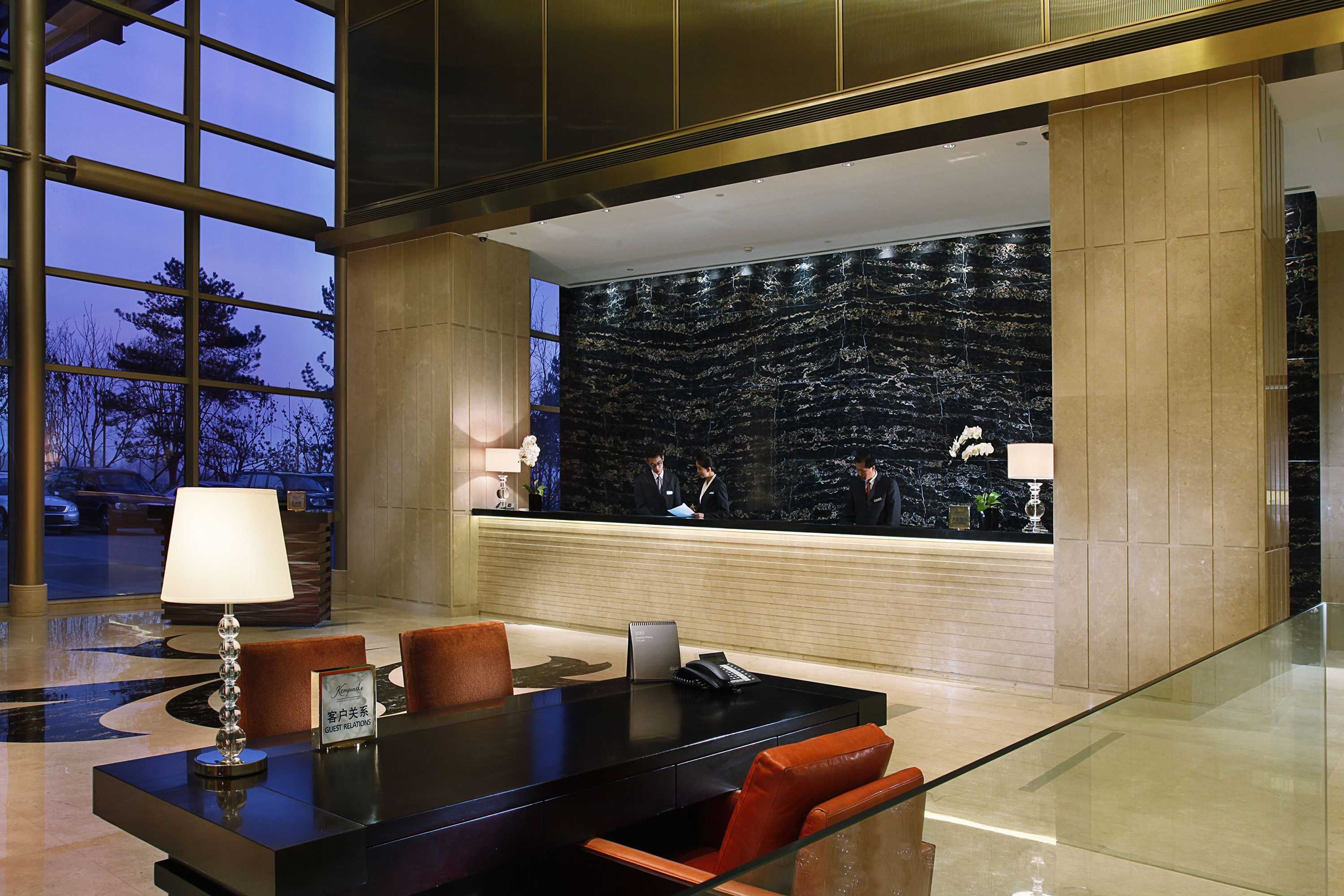 Gift card for Kempinski Hotel Yinchuan