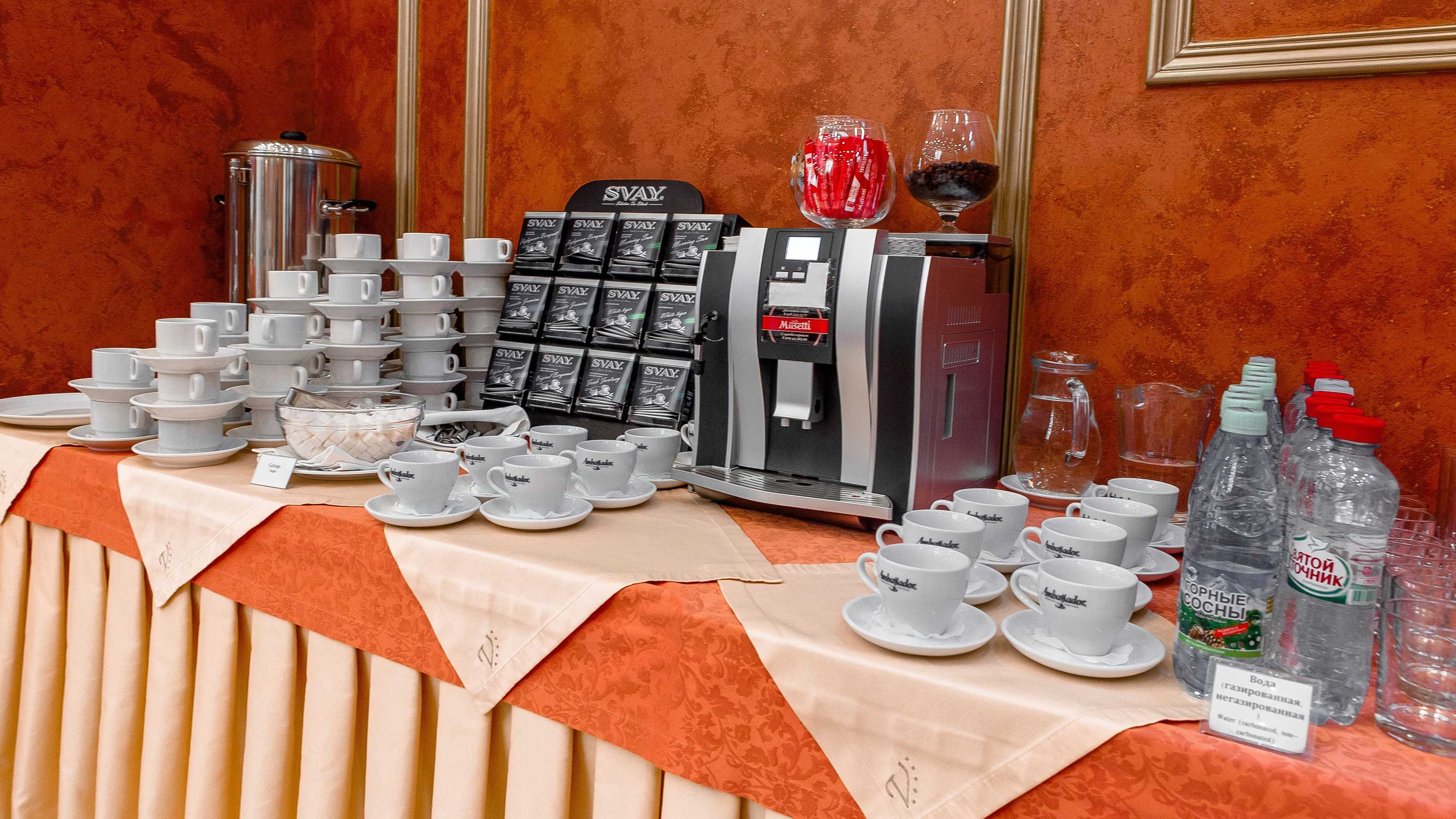 Gift card for Grand Hotel Valentina