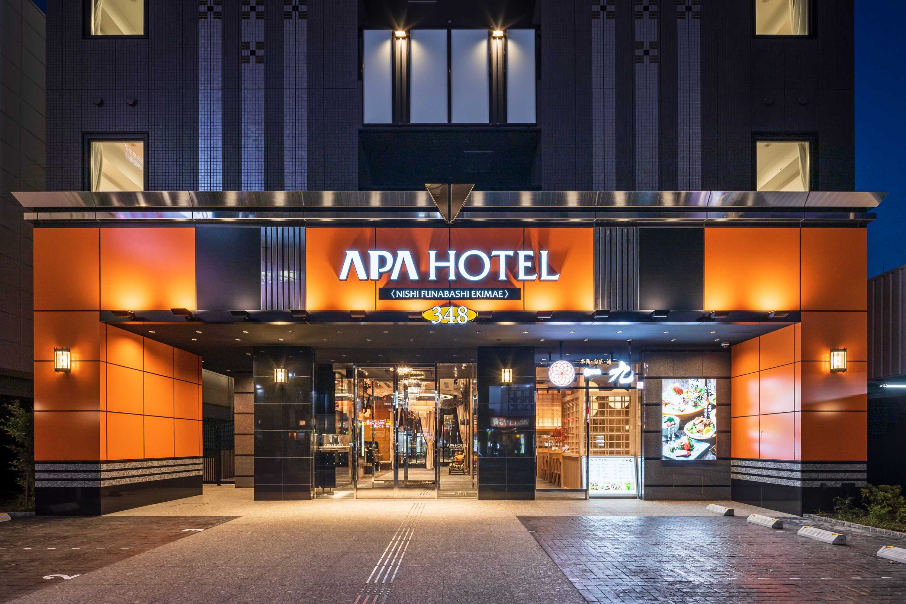 Gift card for Apa Hotel Nishifunabashi Ekimae Gift card for Apa Hotel Nishifunabashi Ekimae