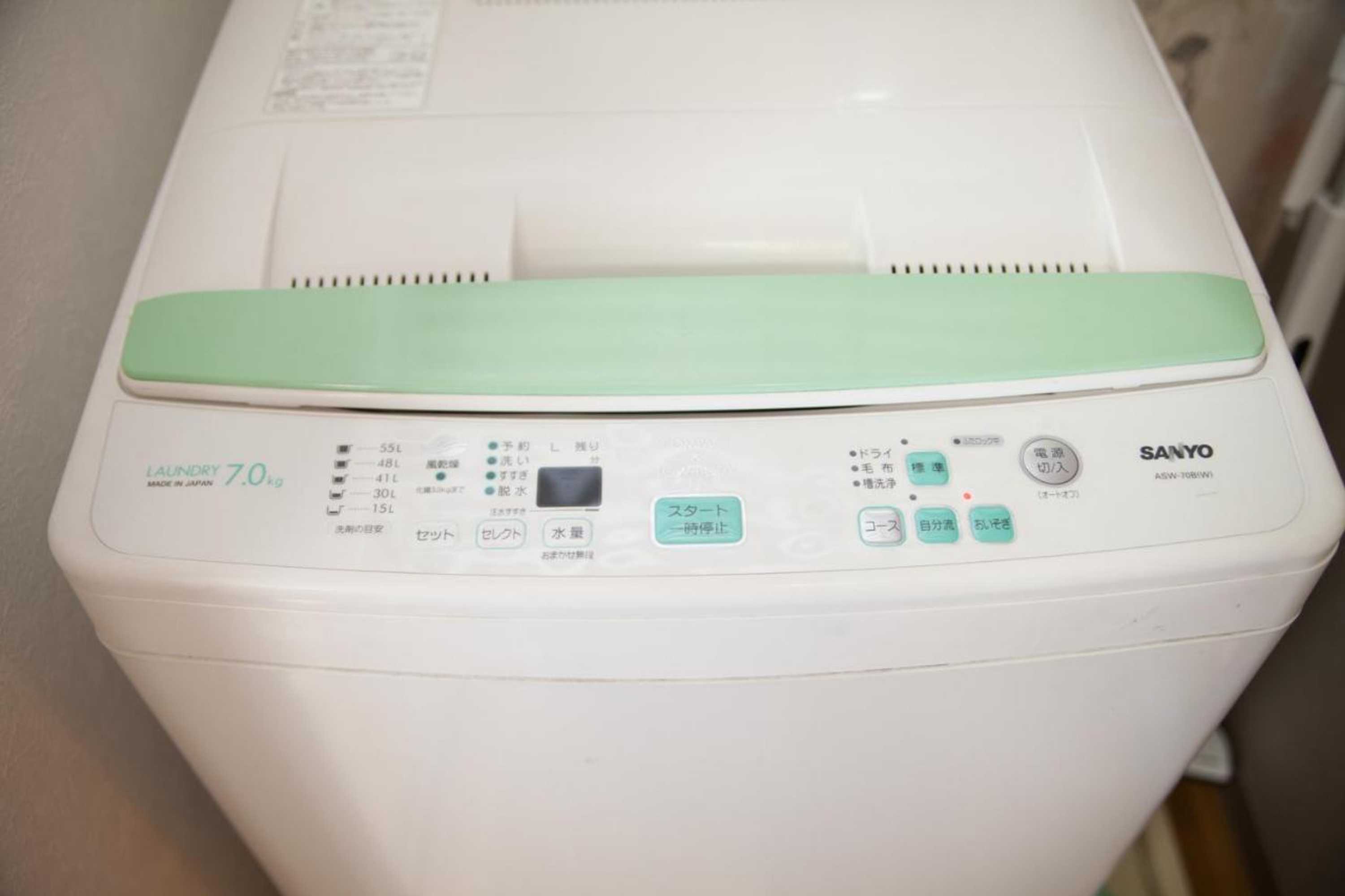 Gift card for Awaji Central Room Nc03