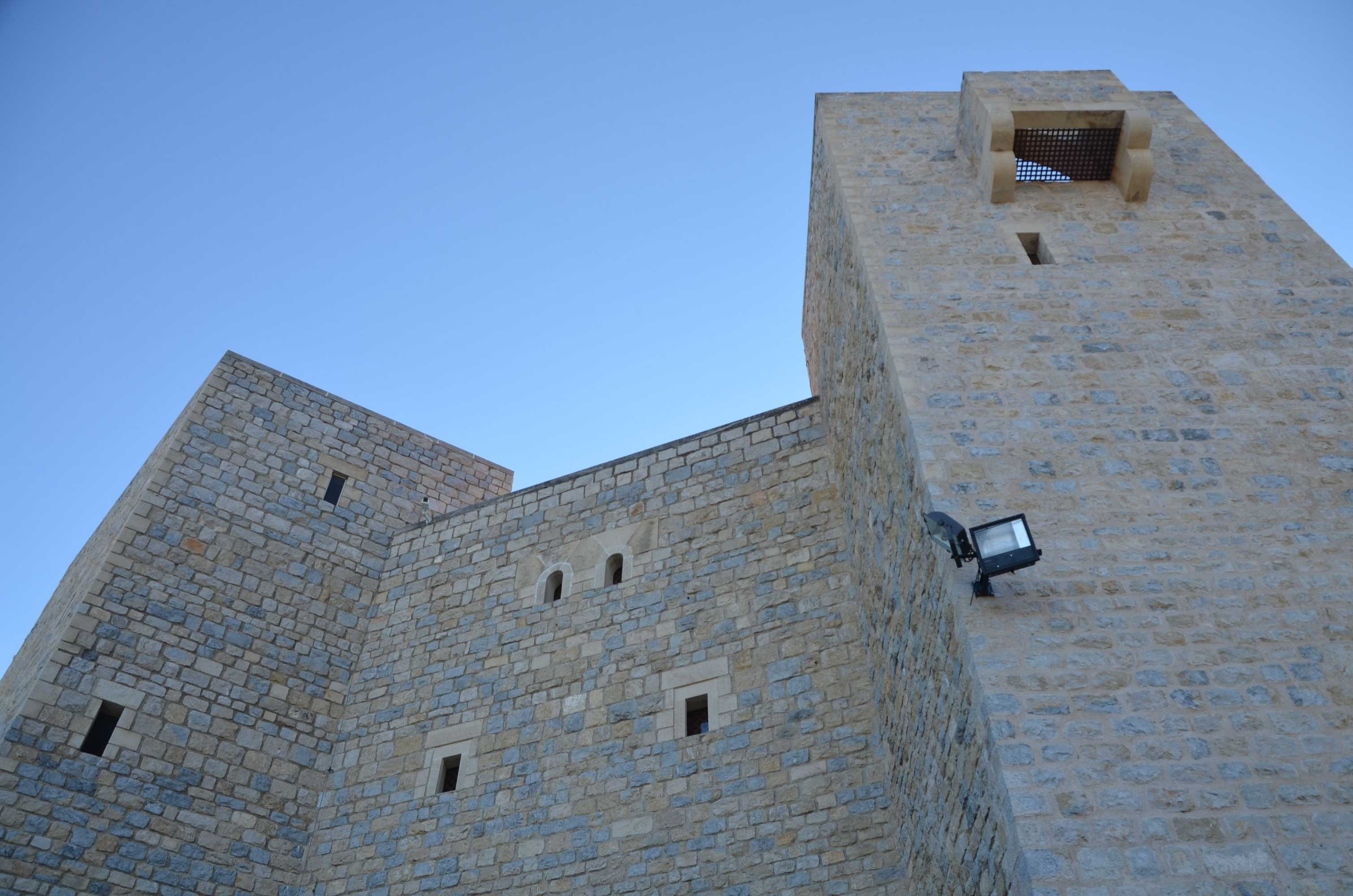 Gift card for Parador de Jaén