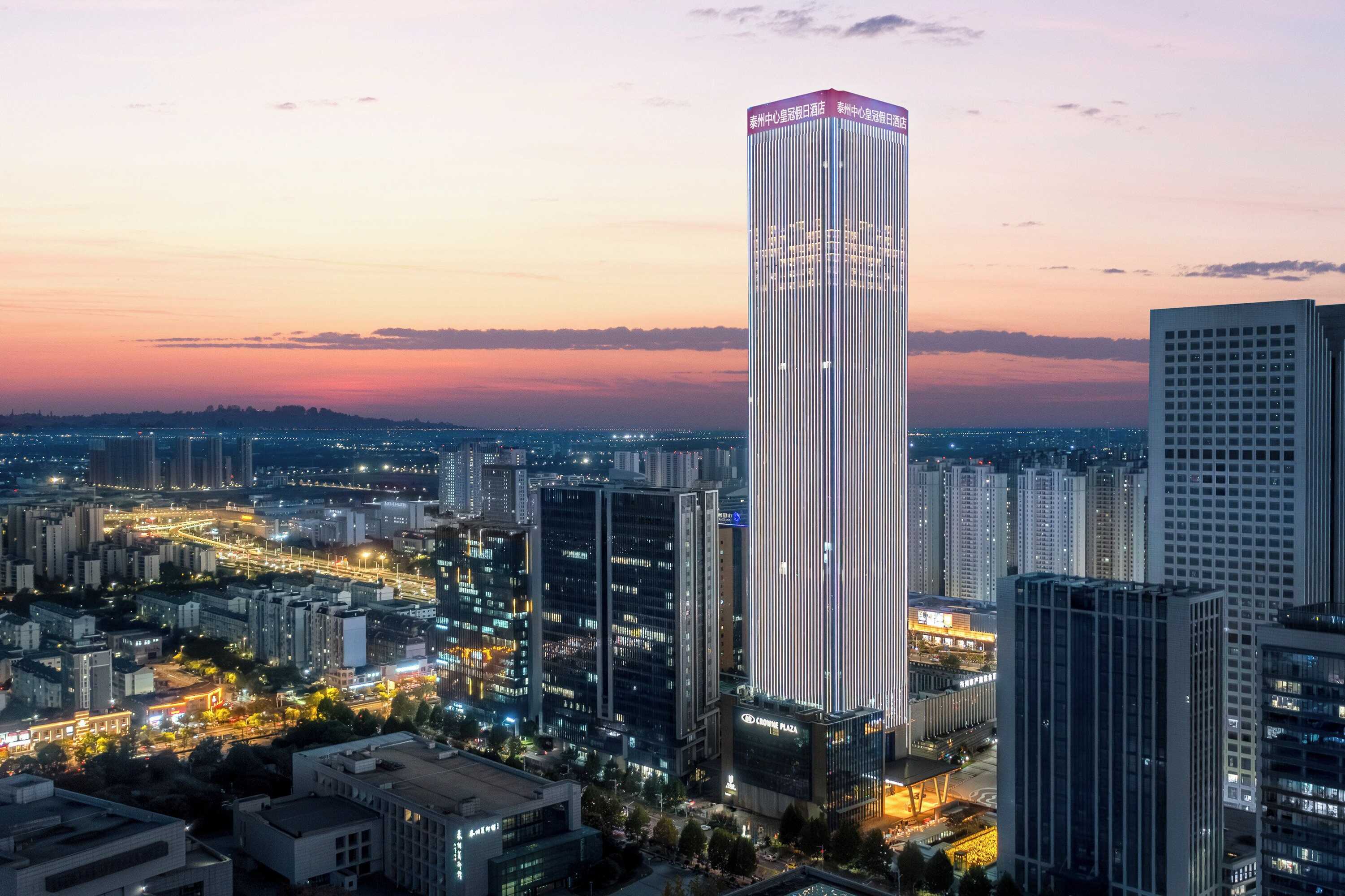 Gift card for Crowne Plaza Taizhou City Center by Ihg Gift card for Crowne Plaza Taizhou City Center by Ihg