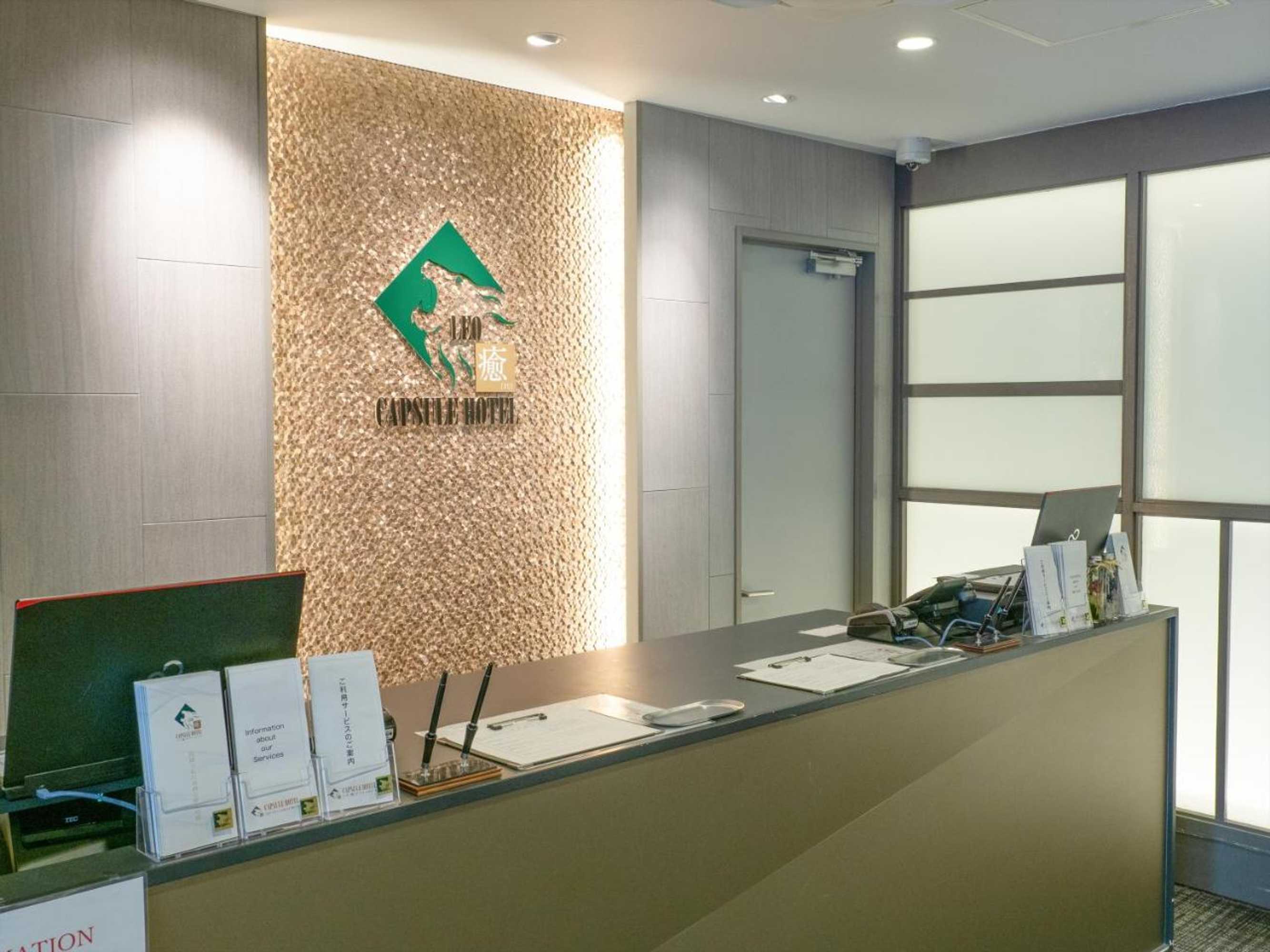 Gift card for Leo YU Capsule Hotel Nishi Funabashi