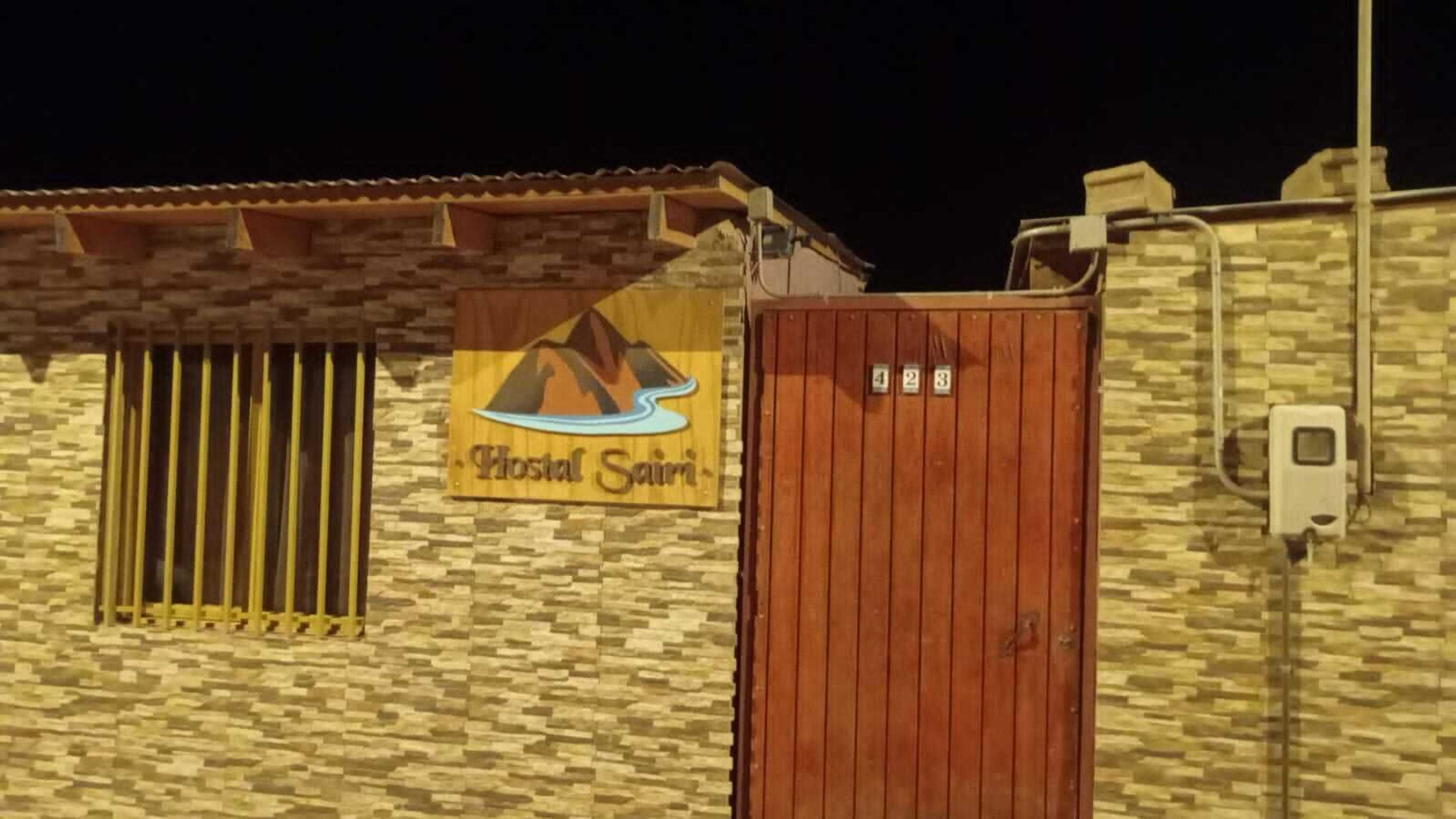 Gift card for Hostal Sairi Gift card for Hostal Sairi