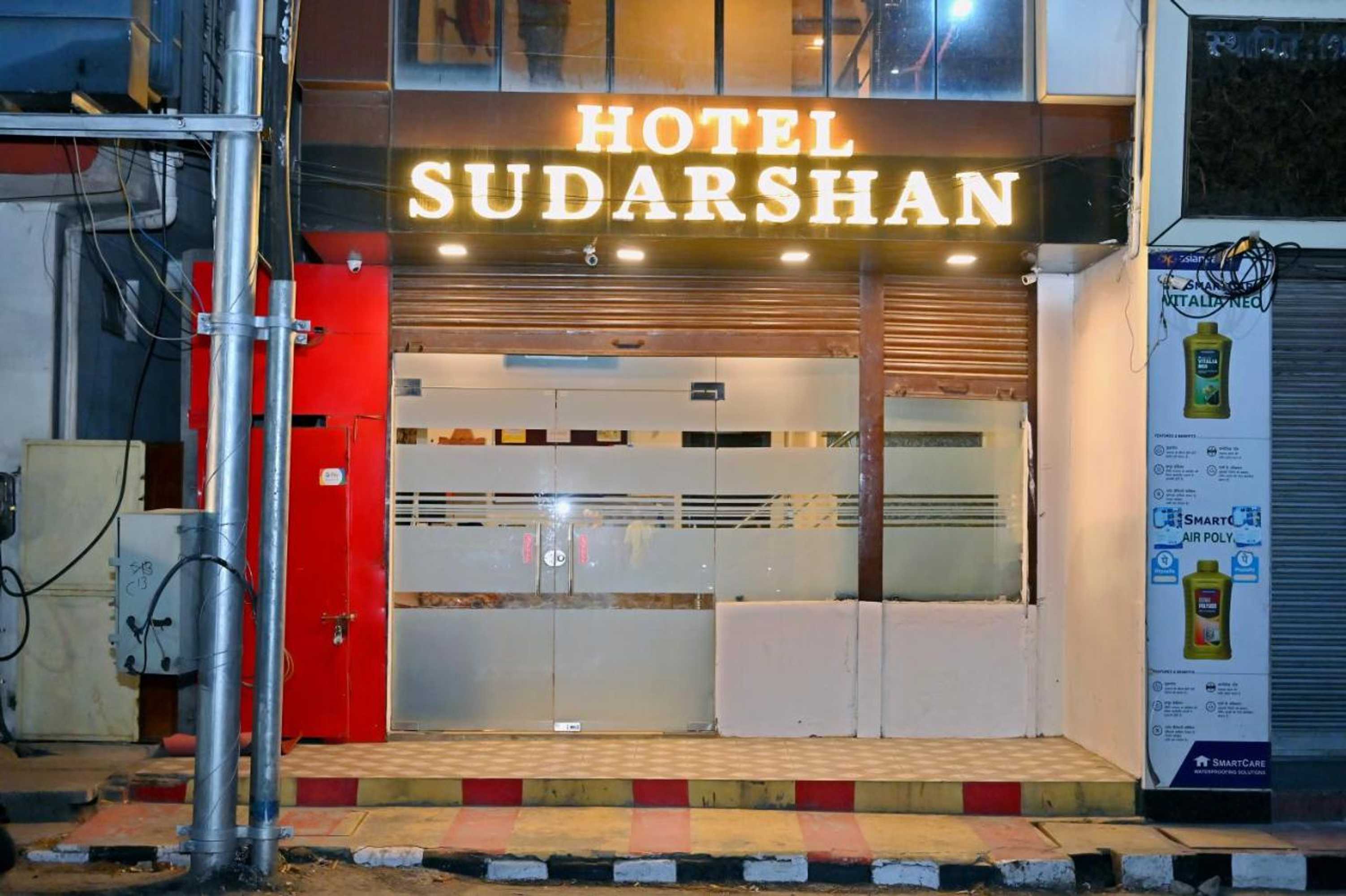 Gift card for Hotel Sudarshan