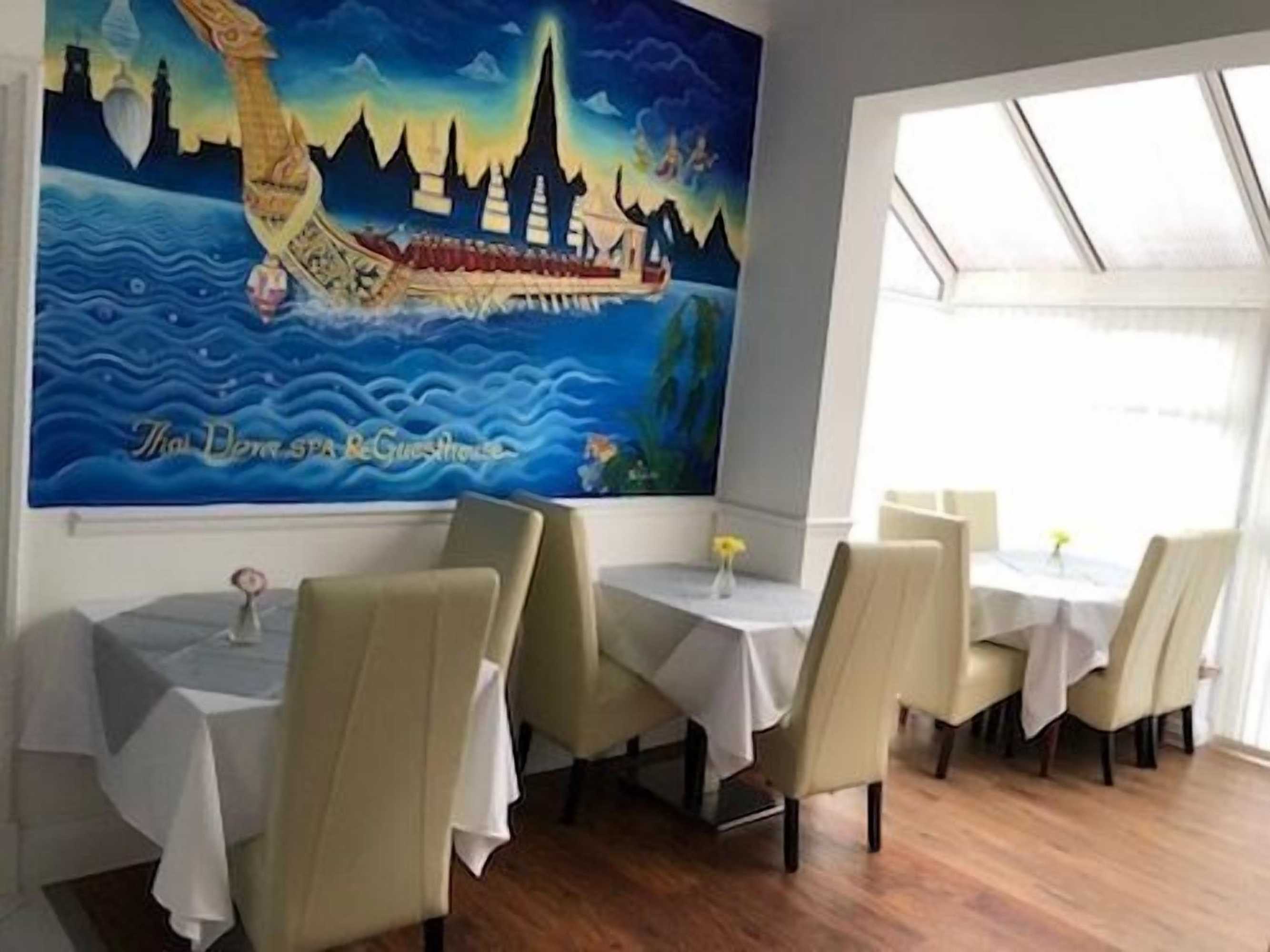 Gift card for Loughborough Grange Guesthouse & Spa Treatments