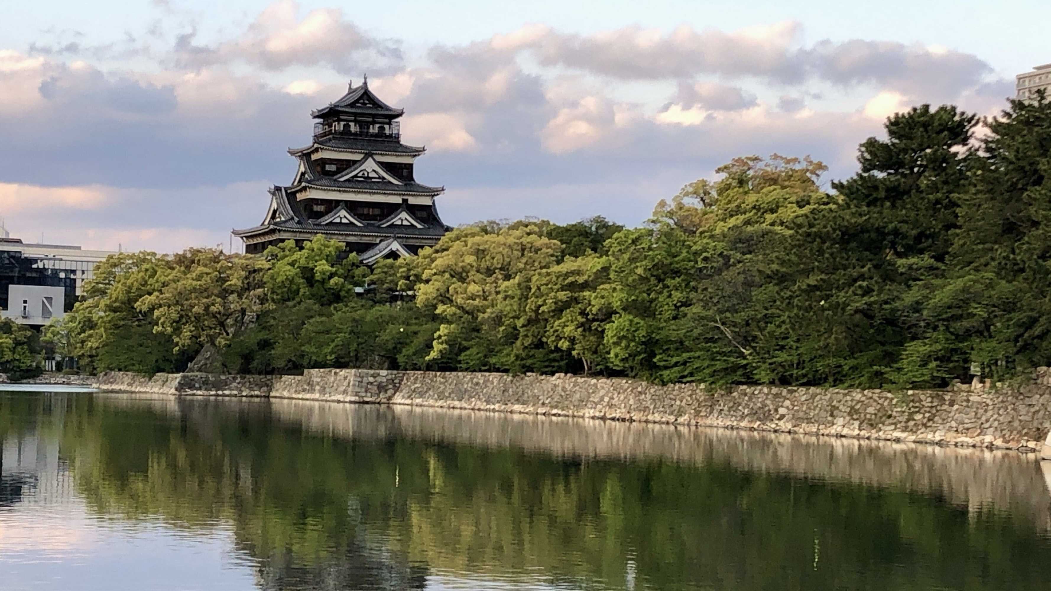 Gift card for Ana Crowne Plaza Hiroshima by Ihg Gift card for Ana Crowne Plaza Hiroshima by Ihg