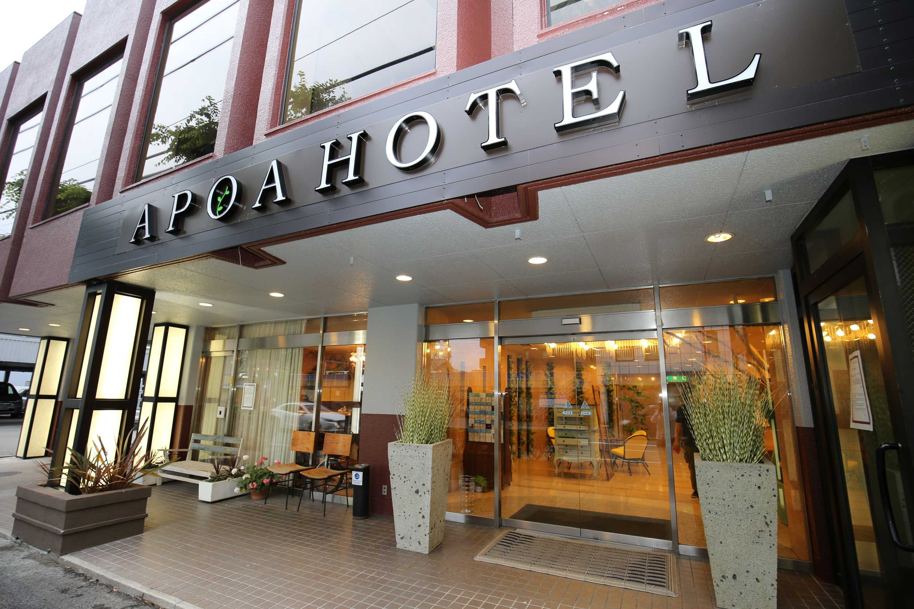 Gift card for Apoa Hotel Gift card for Apoa Hotel