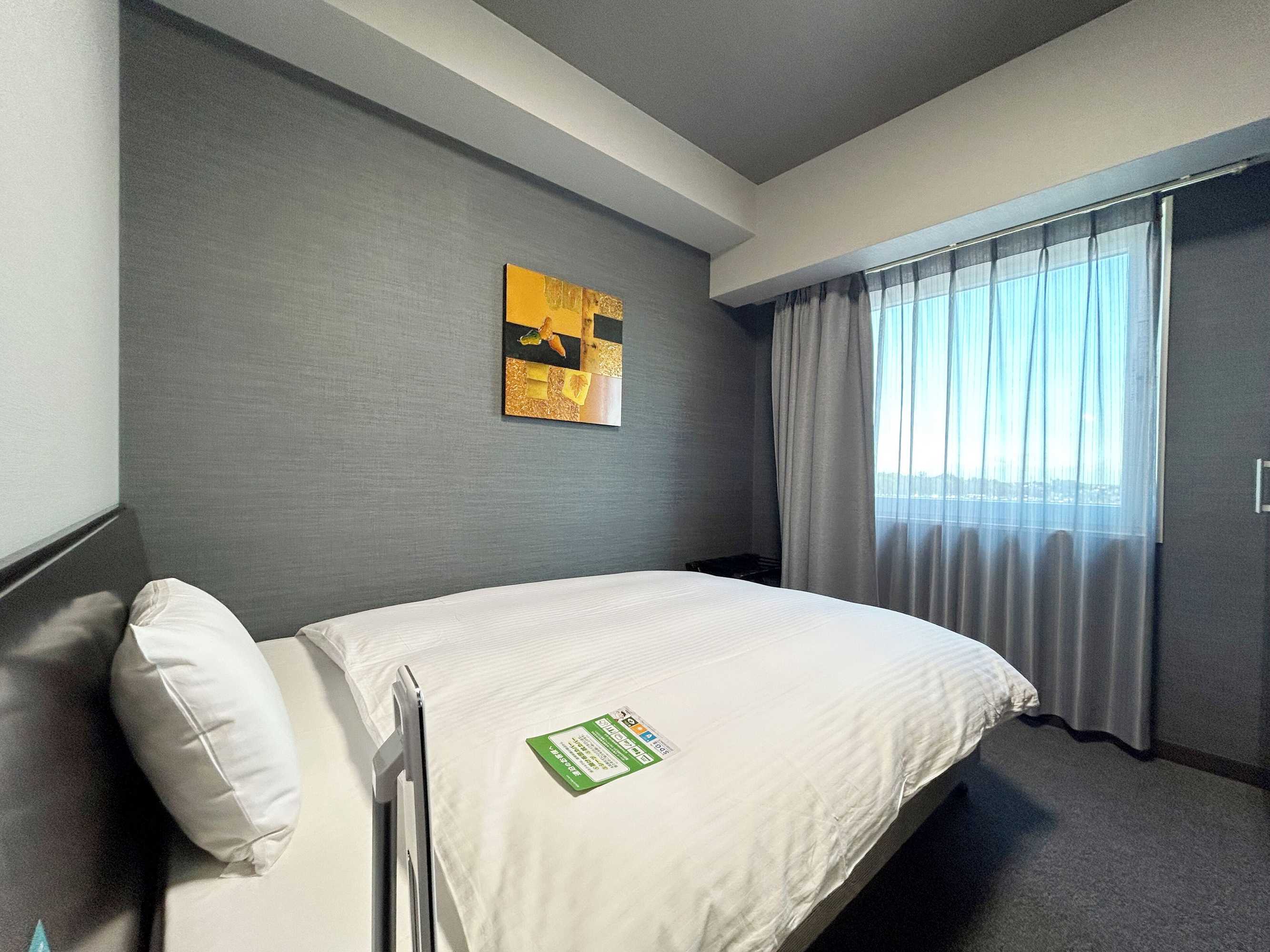 Gift card for Hotel Route Inn Iwata Inter Gift card for Hotel Route Inn Iwata Inter