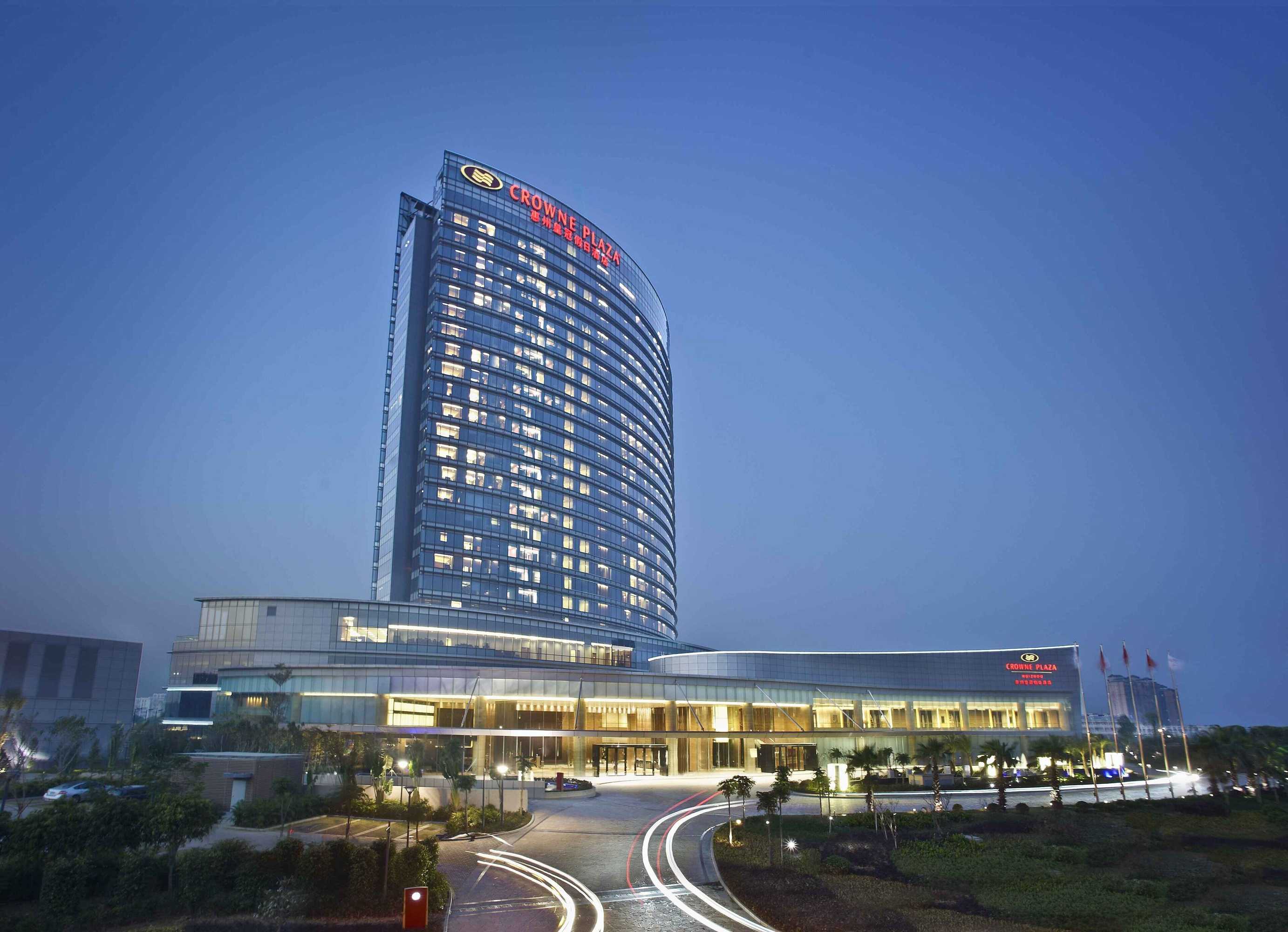 Gift card for Crowne Plaza Huizhou by Ihg Gift card for Crowne Plaza Huizhou by Ihg