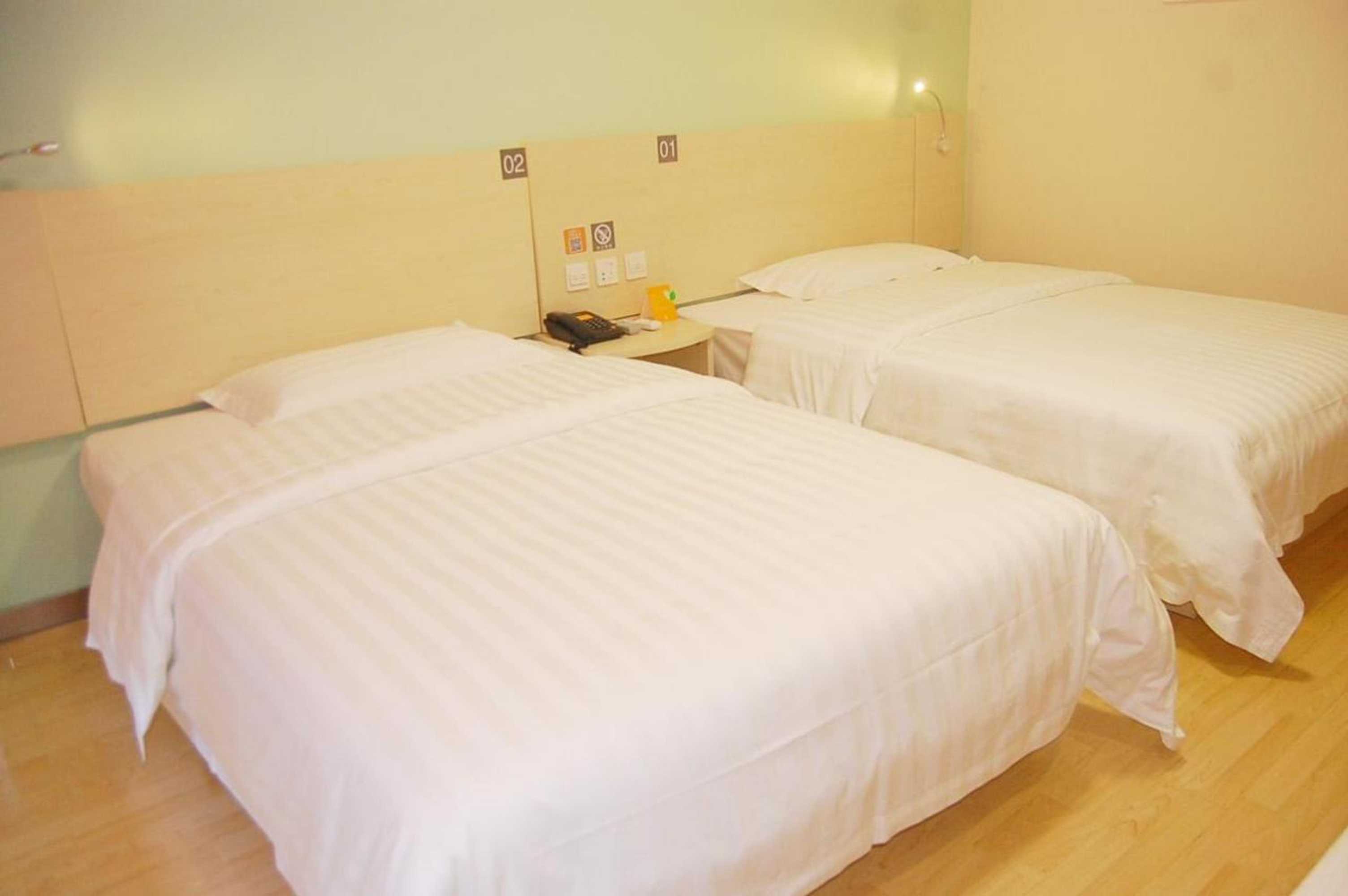 Gift card for 7days Inn Qinhuangdao Railway Station