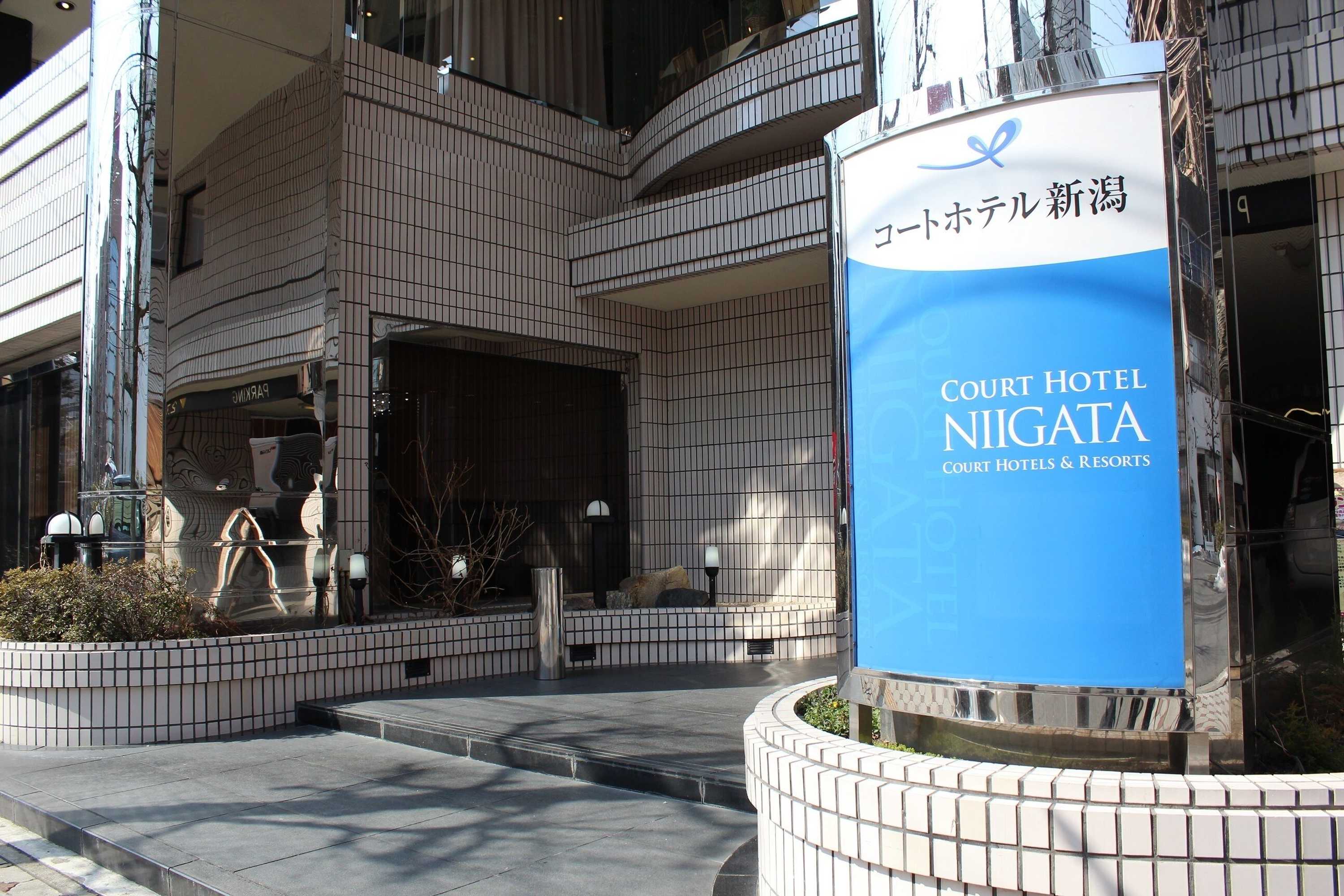 Gift card for Court Hotel Niigata Gift card for Court Hotel Niigata