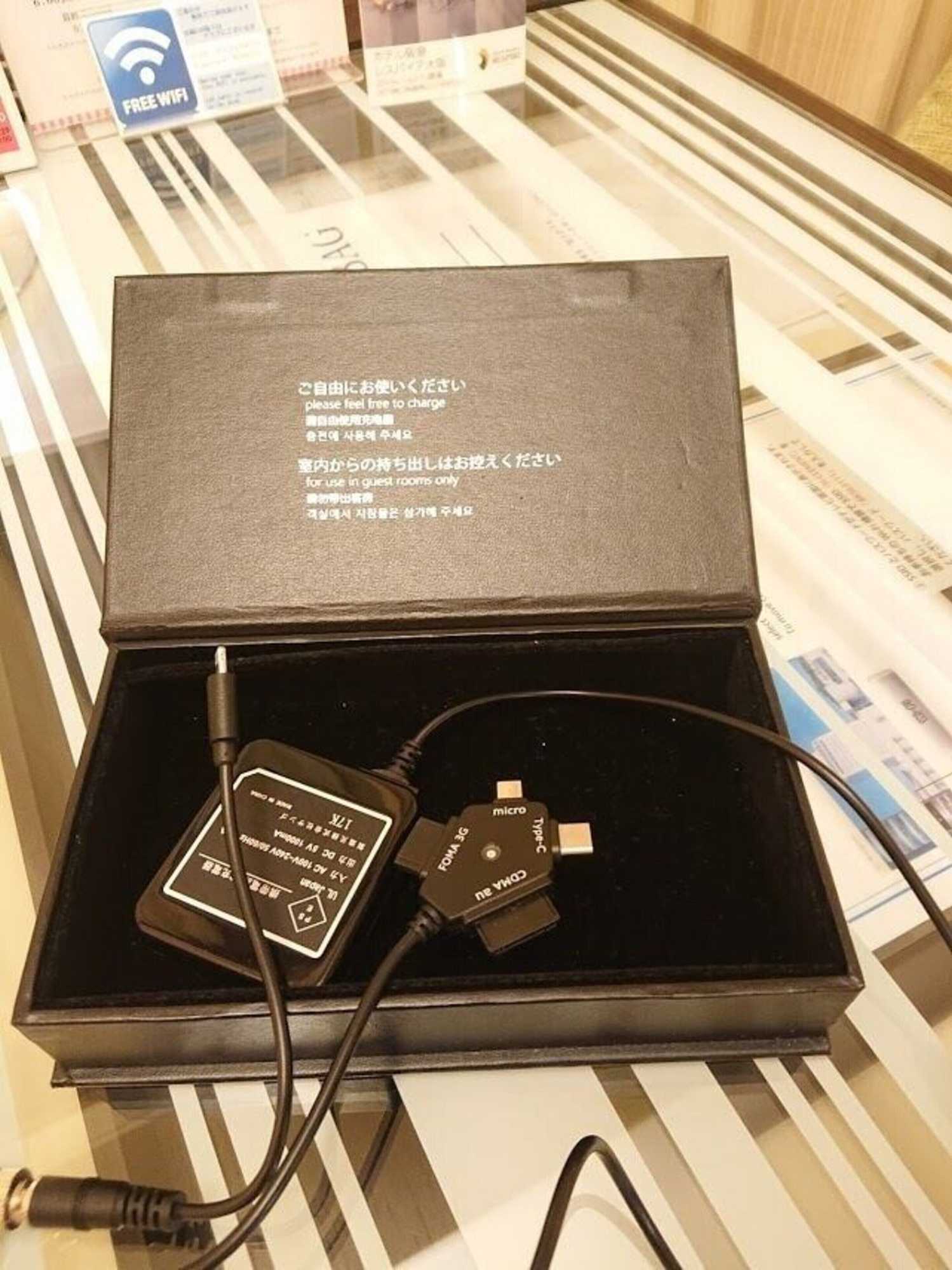 Gift card for JR Hotel Clement Tokushima Gift card for JR Hotel Clement Tokushima