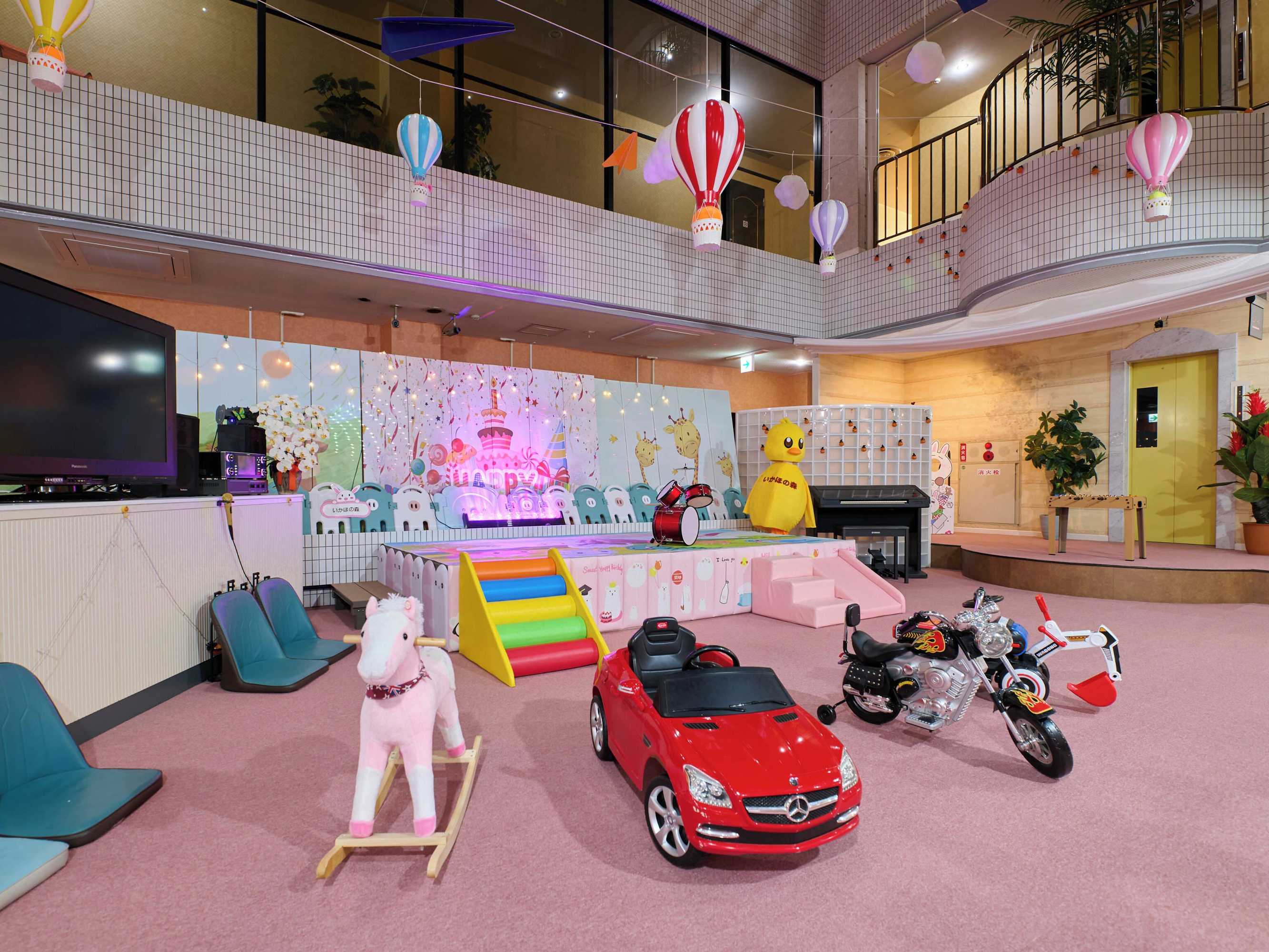 Gift card for Ikaho no Mori Kids Paradise