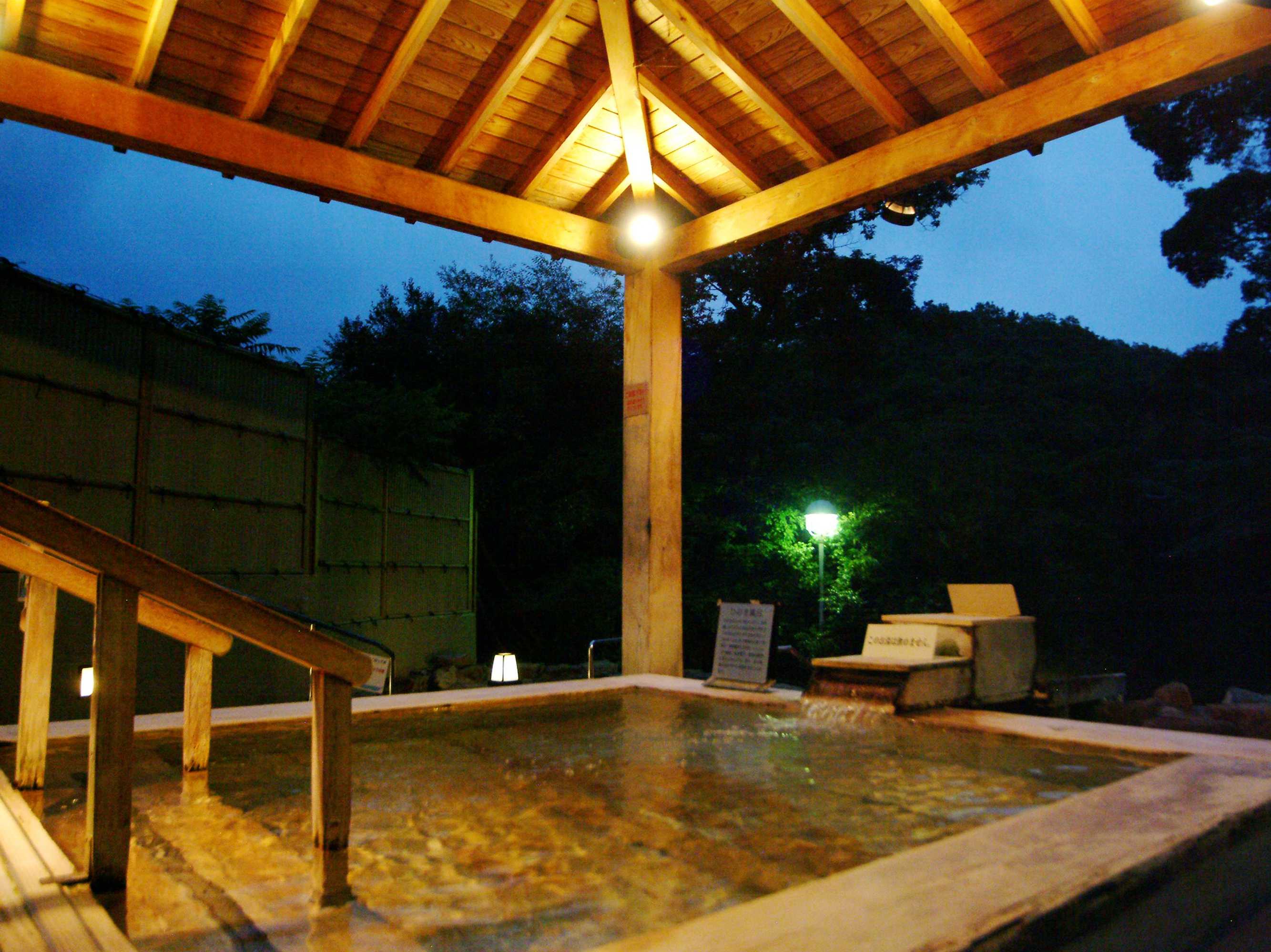Gift card for Tsumagoi Resort Sai No Sato Gift card for Tsumagoi Resort Sai No Sato