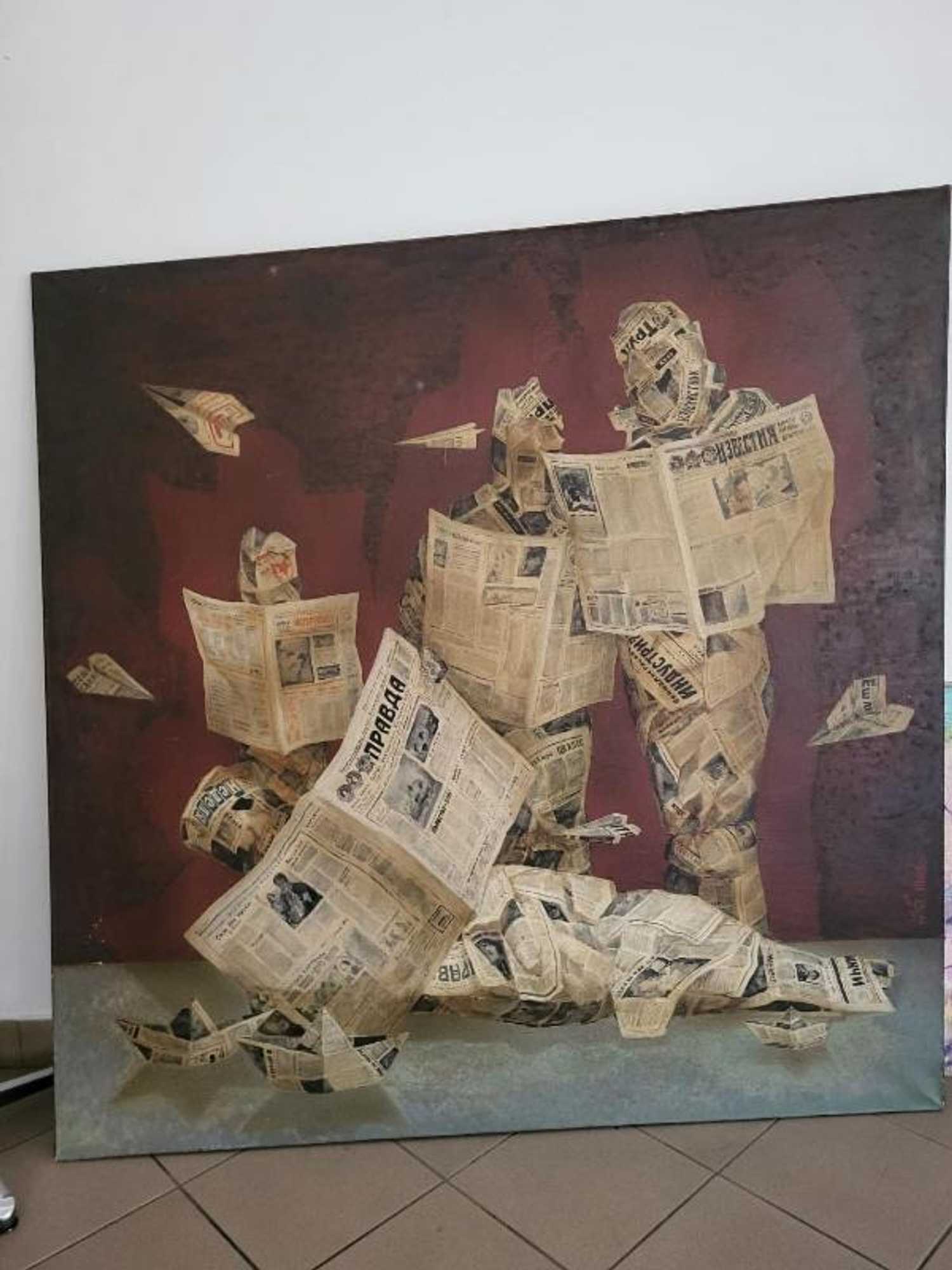 Gift card for Jacobs