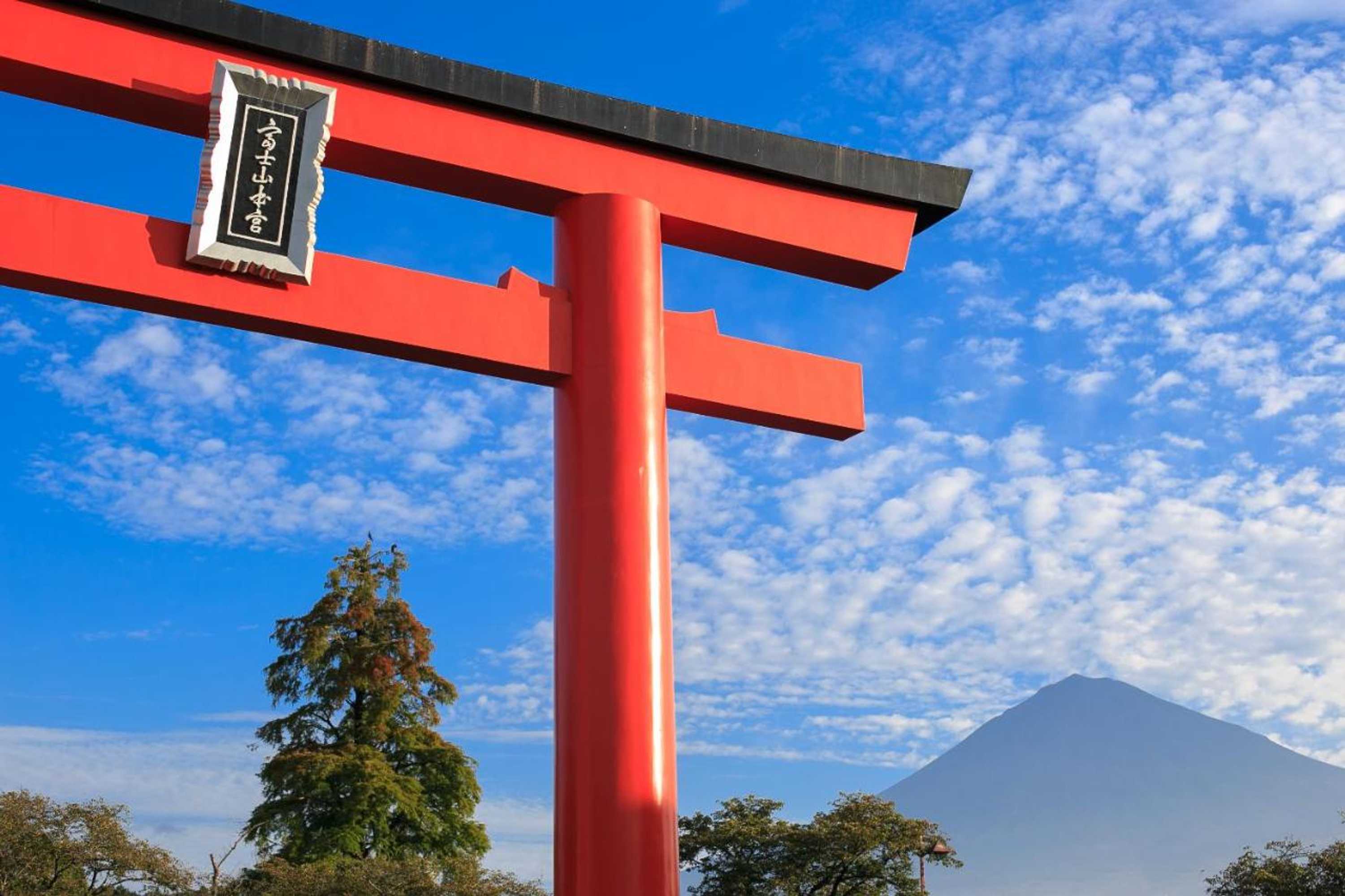 Gift card for Goten Tomoe Residence