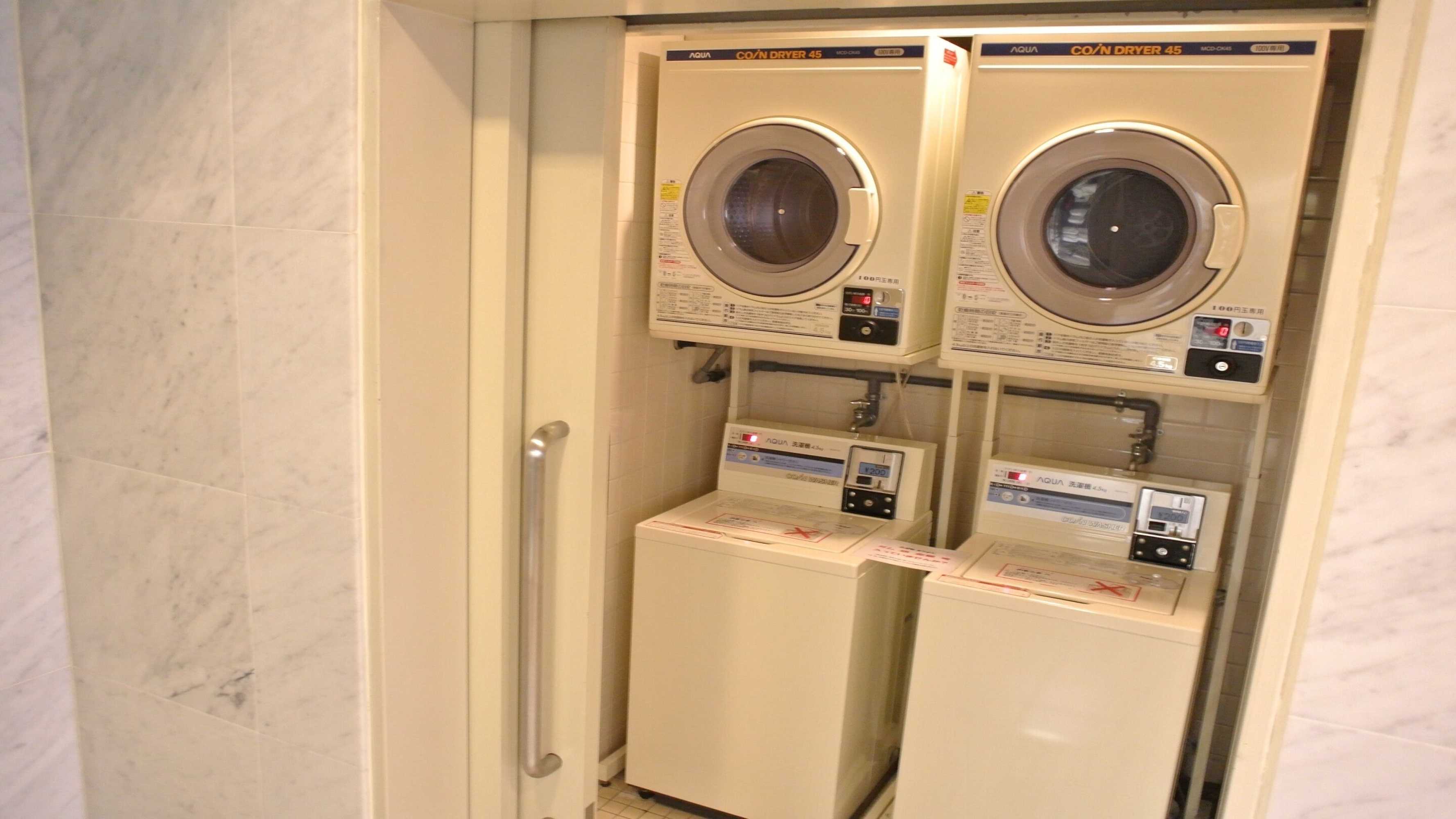 Gift card for R-Bend Hotel Atsugi