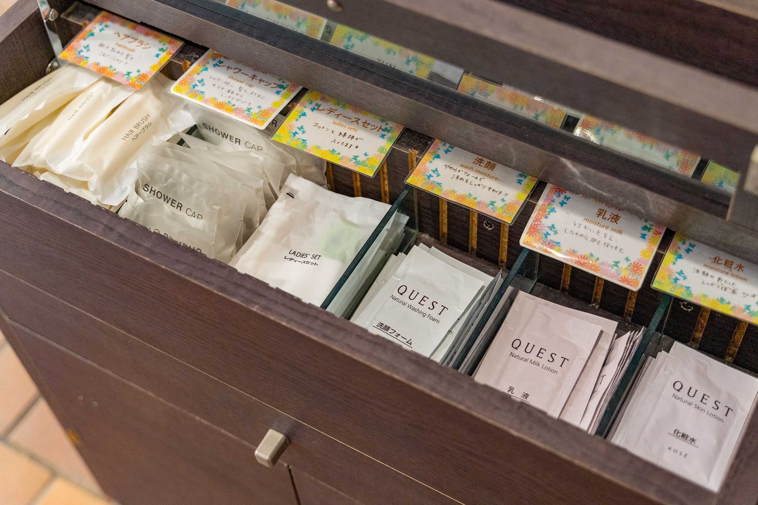 Gift card for Hotel Park Stadium Naha Gift card for Hotel Park Stadium Naha