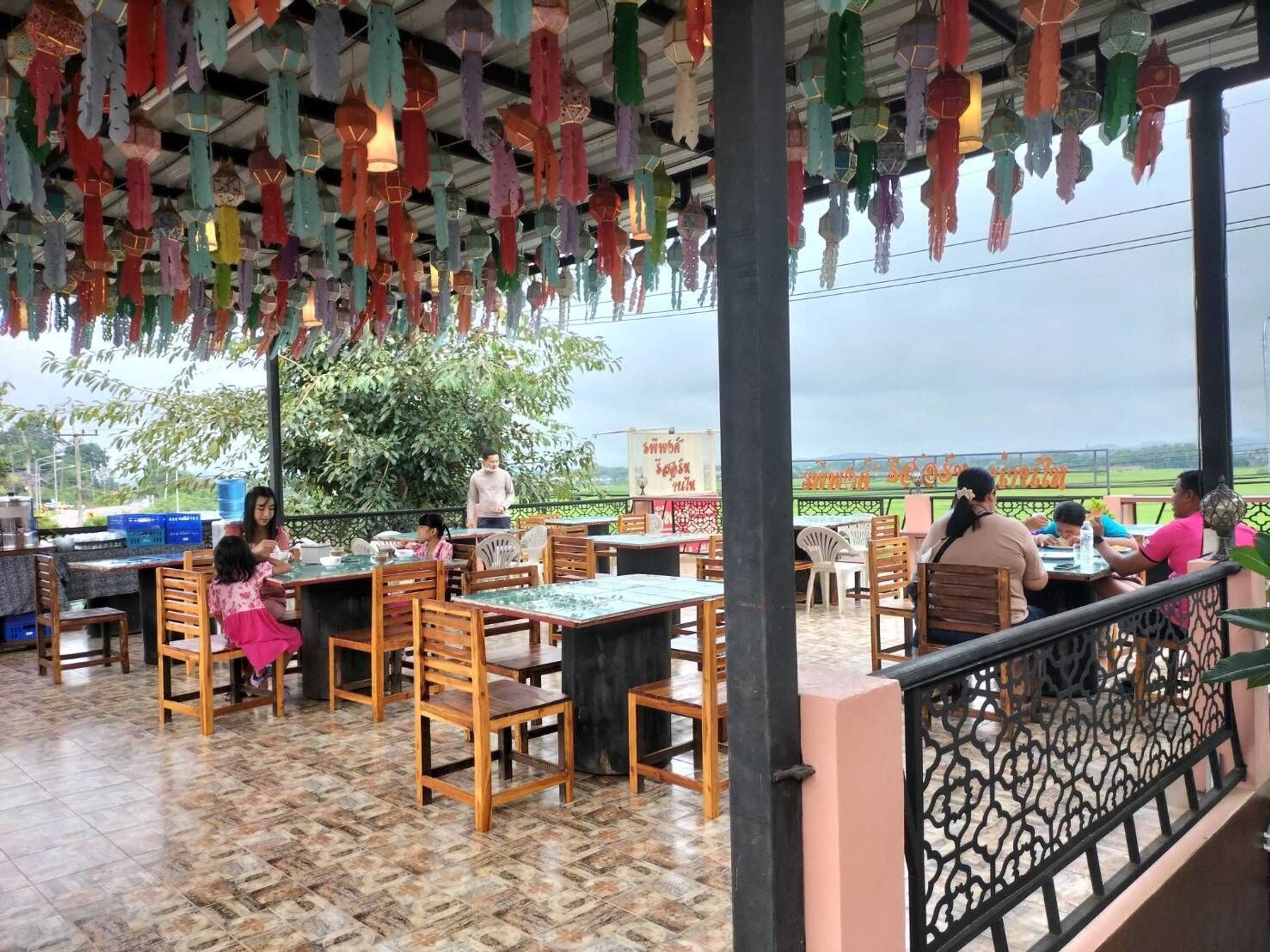 Gift card for Rapeepong Resort Nanthai