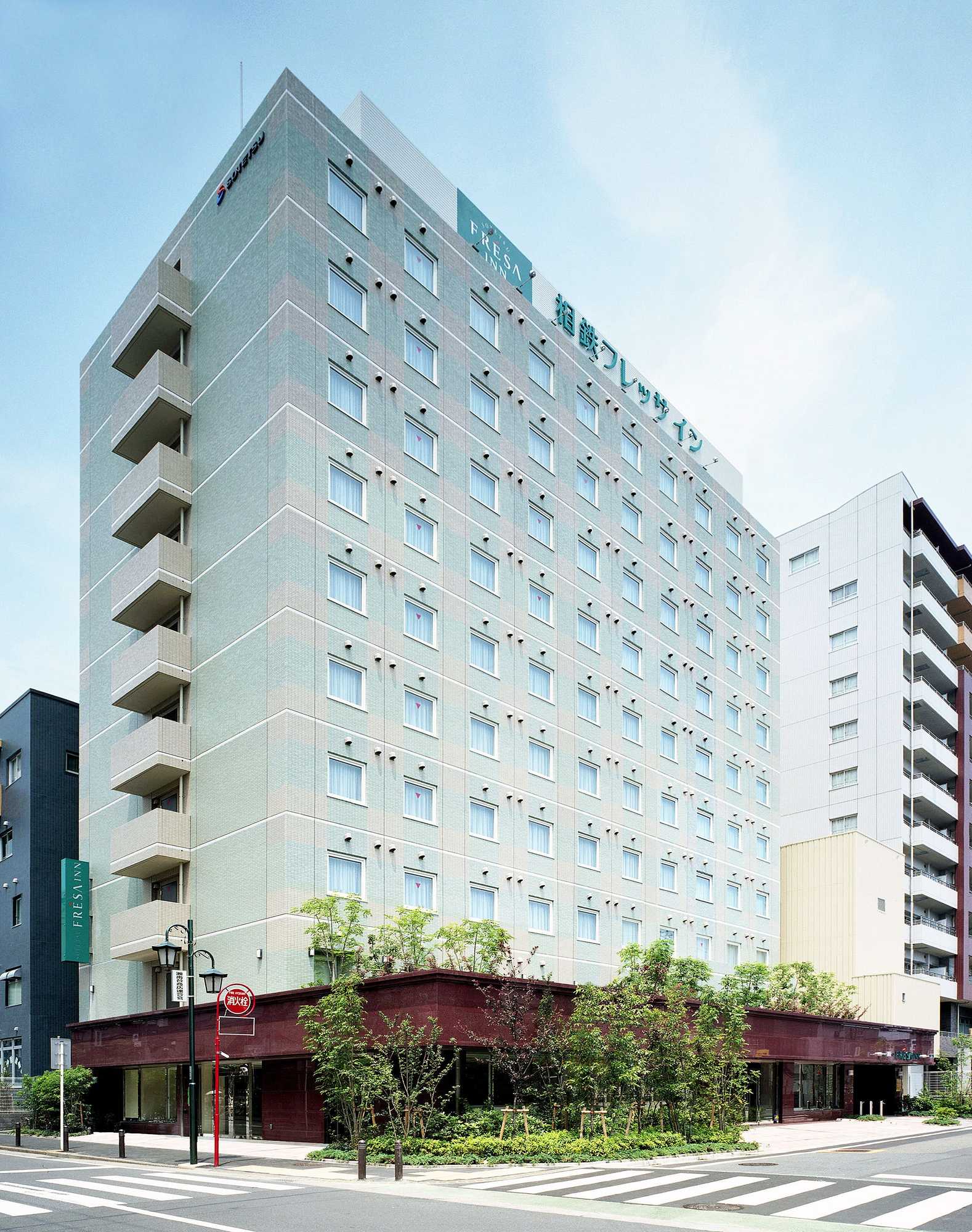 Gift card for Sotetsu Fresa Inn Fujisawa Shonandai Gift card for Sotetsu Fresa Inn Fujisawa Shonandai