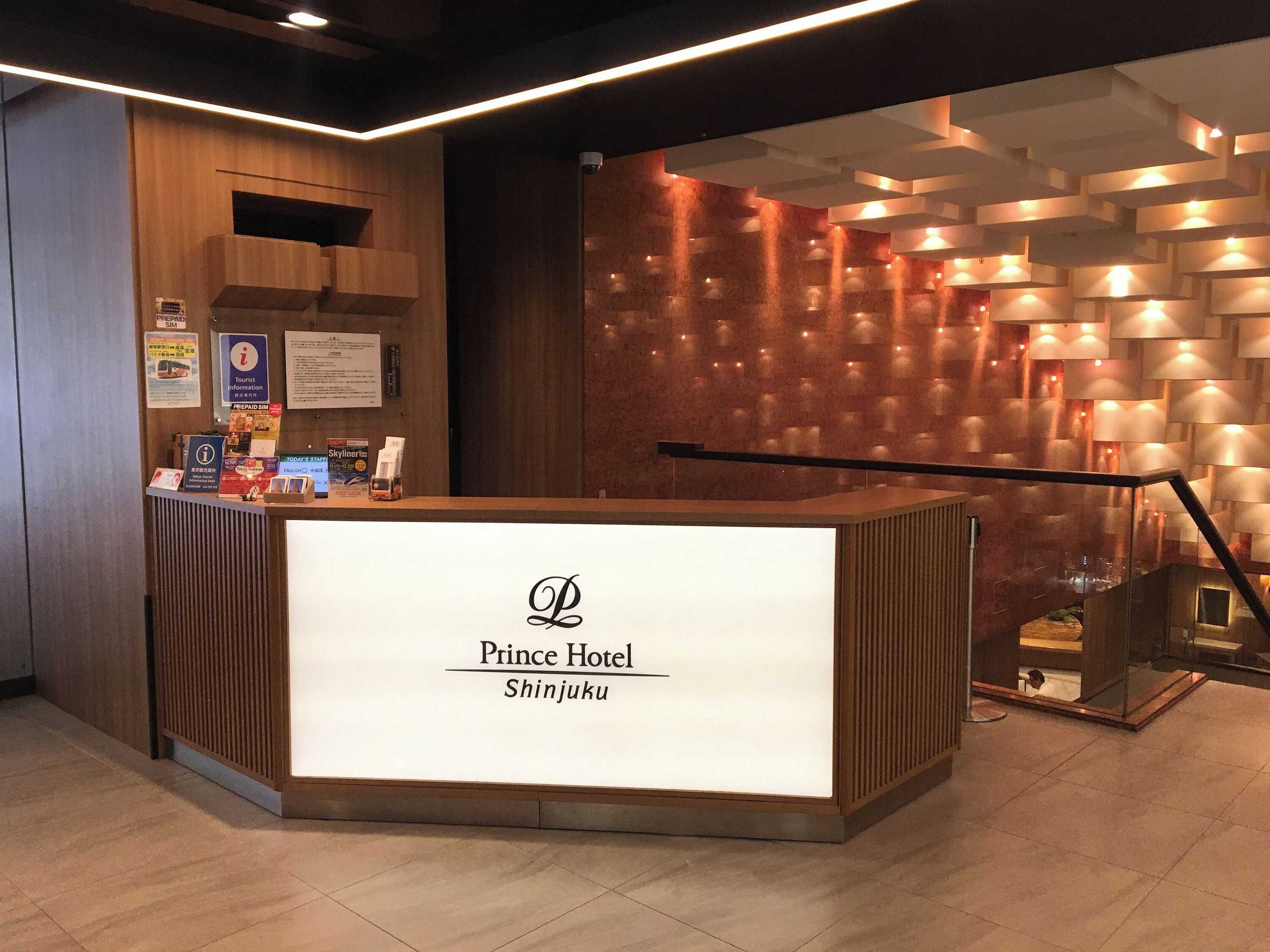 Gift card for Shinjuku Prince Hotel Gift card for Shinjuku Prince Hotel