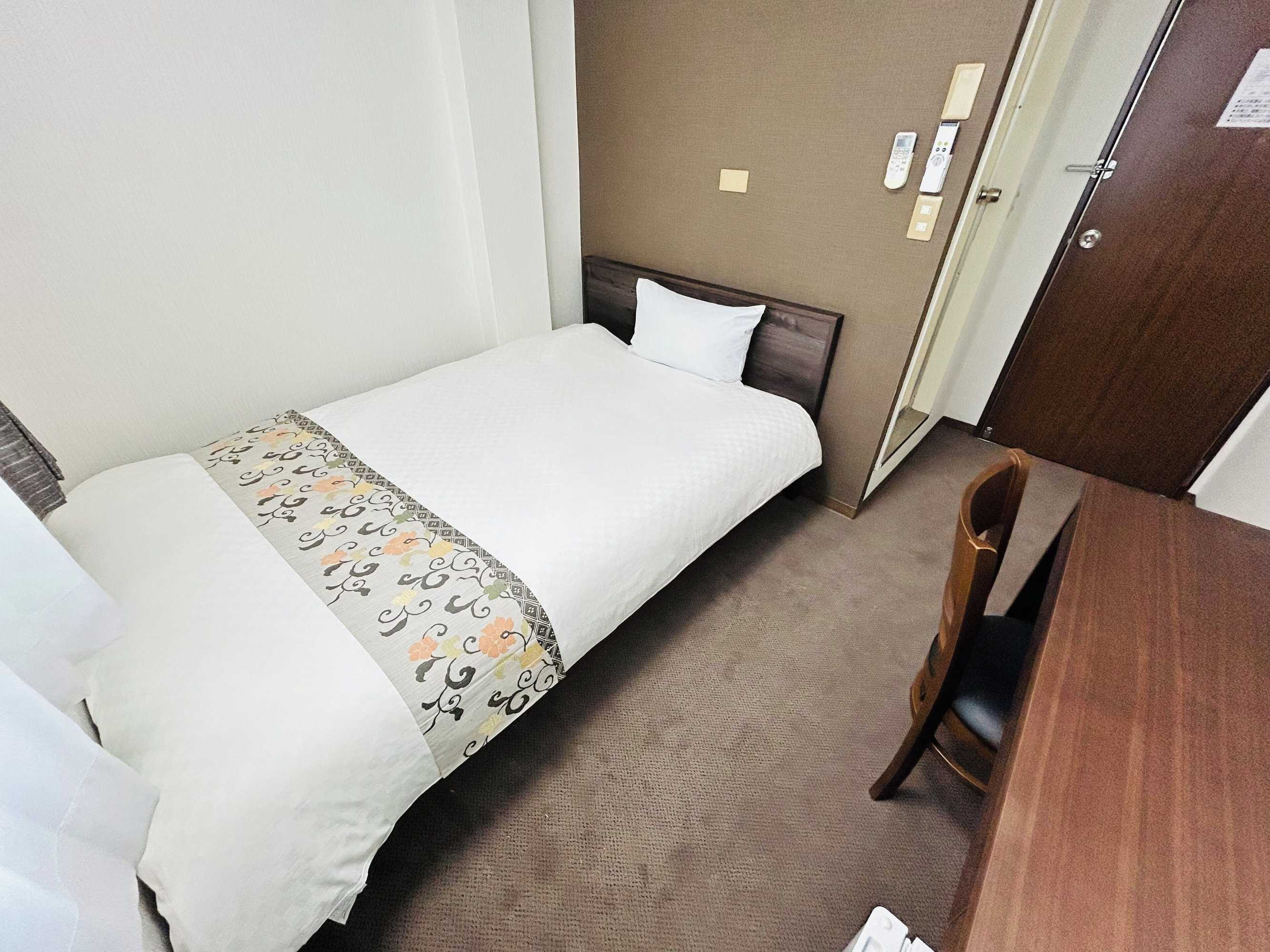 Gift card for Green Hotel Aizu